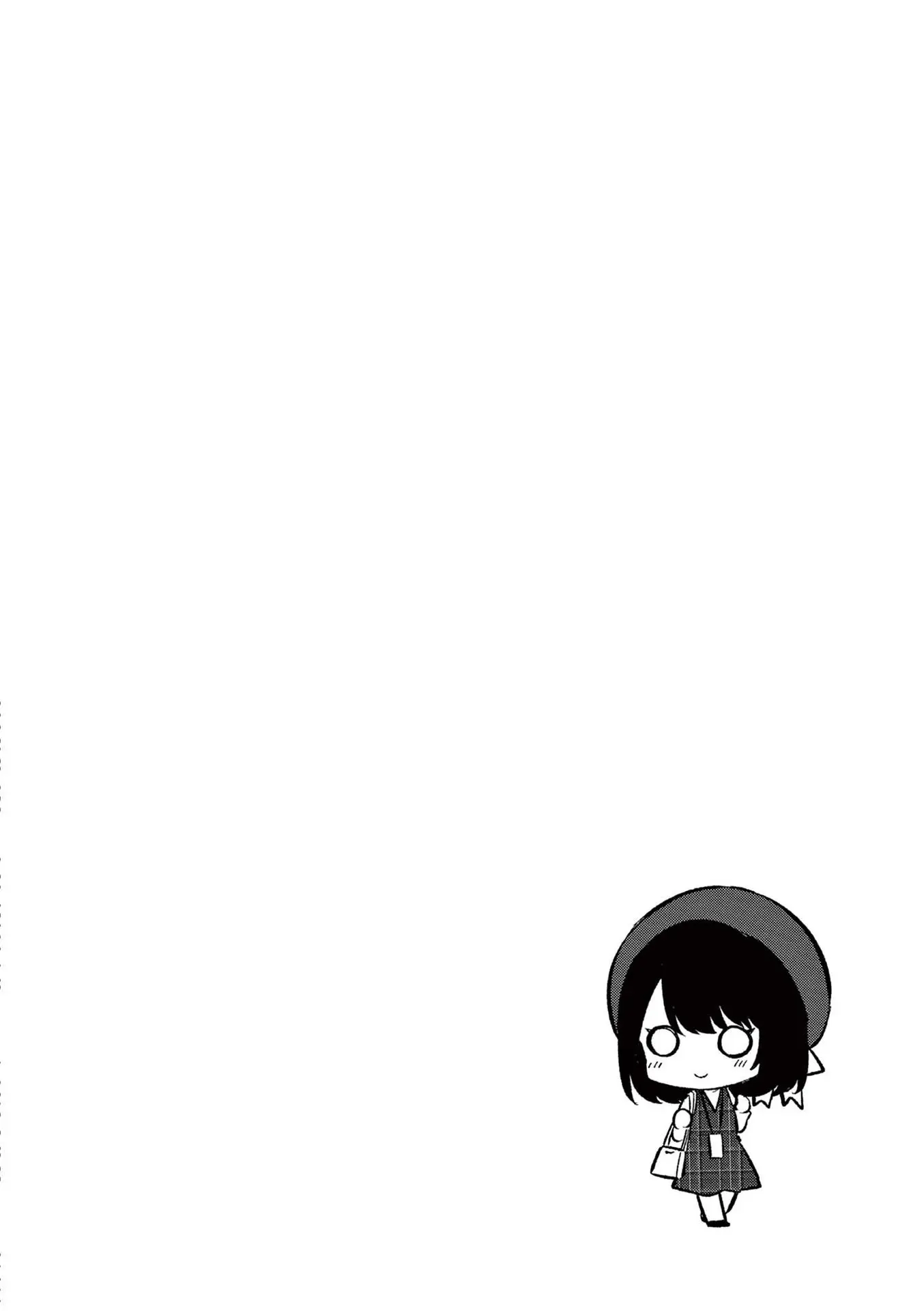 Shiotaiou no Sato-san ga Ore ni dake Amai - Chapter 75 - Page 18