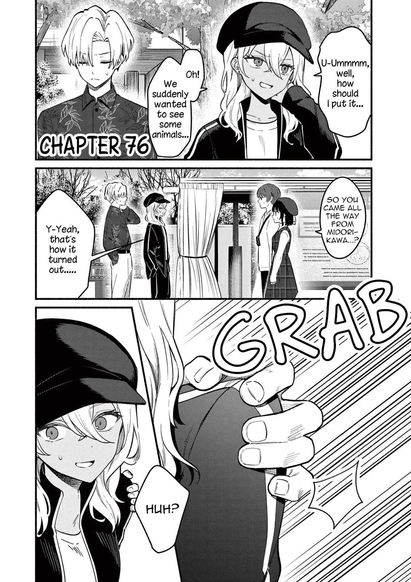 Shiotaiou no Sato-san ga Ore ni dake Amai - Chapter 76 - Page 1