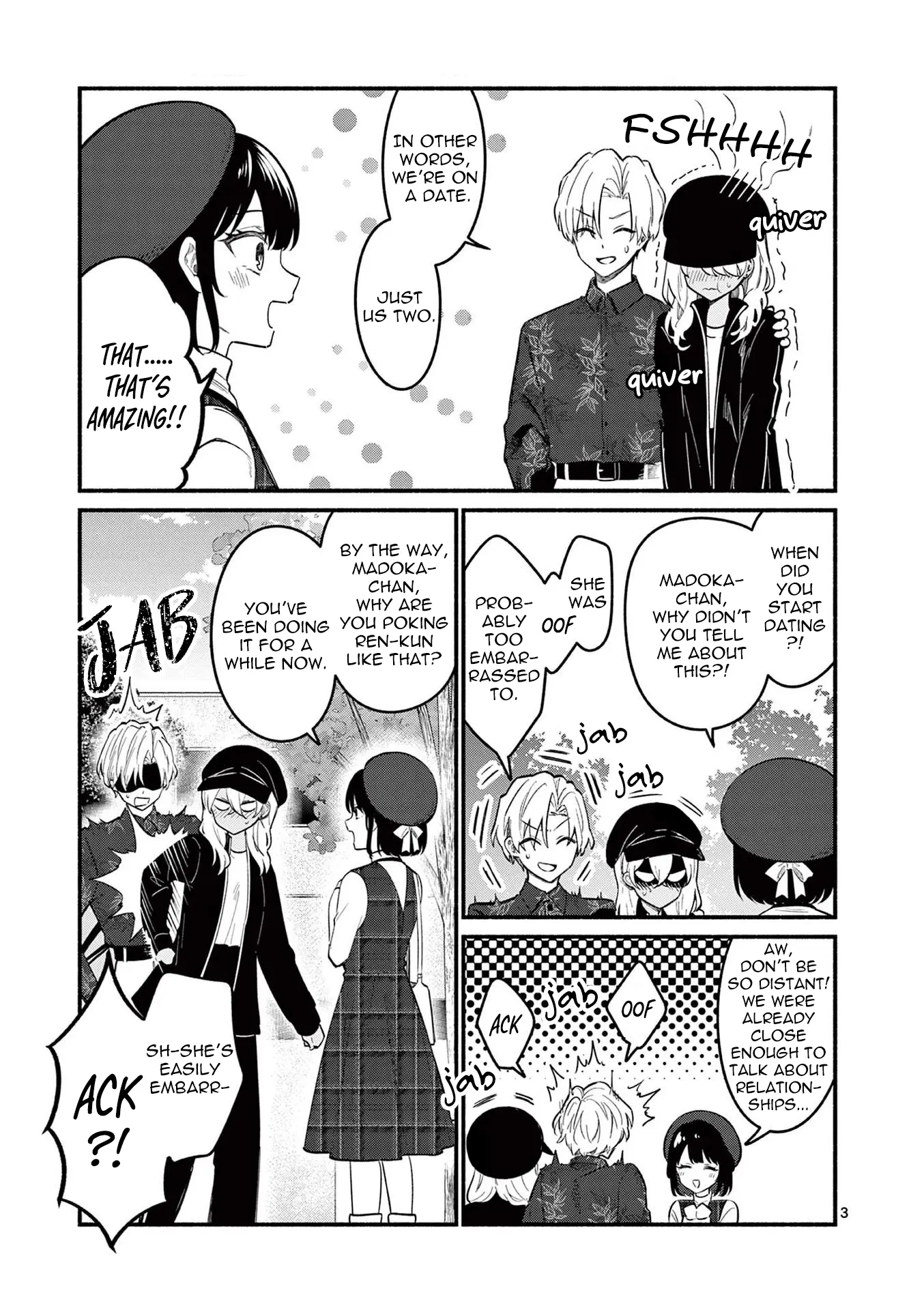 Shiotaiou no Sato-san ga Ore ni dake Amai - Chapter 76 - Page 3