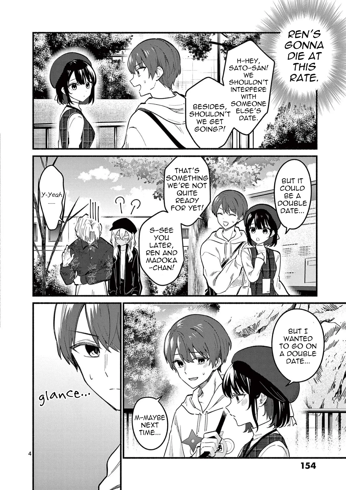 Shiotaiou no Sato-san ga Ore ni dake Amai - Chapter 76 - Page 4