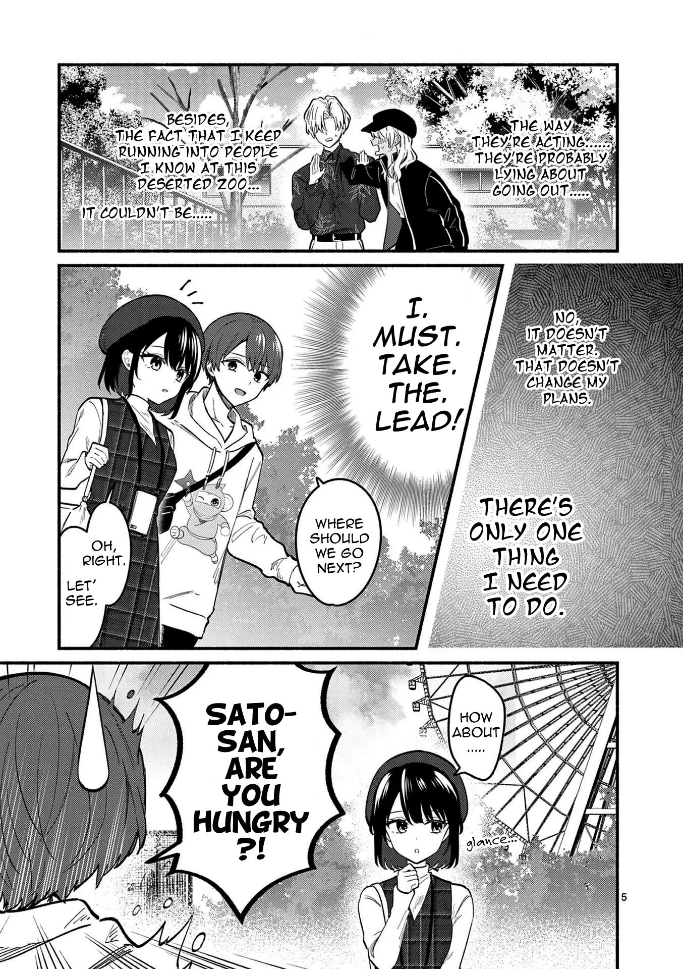Shiotaiou no Sato-san ga Ore ni dake Amai - Chapter 76 - Page 5