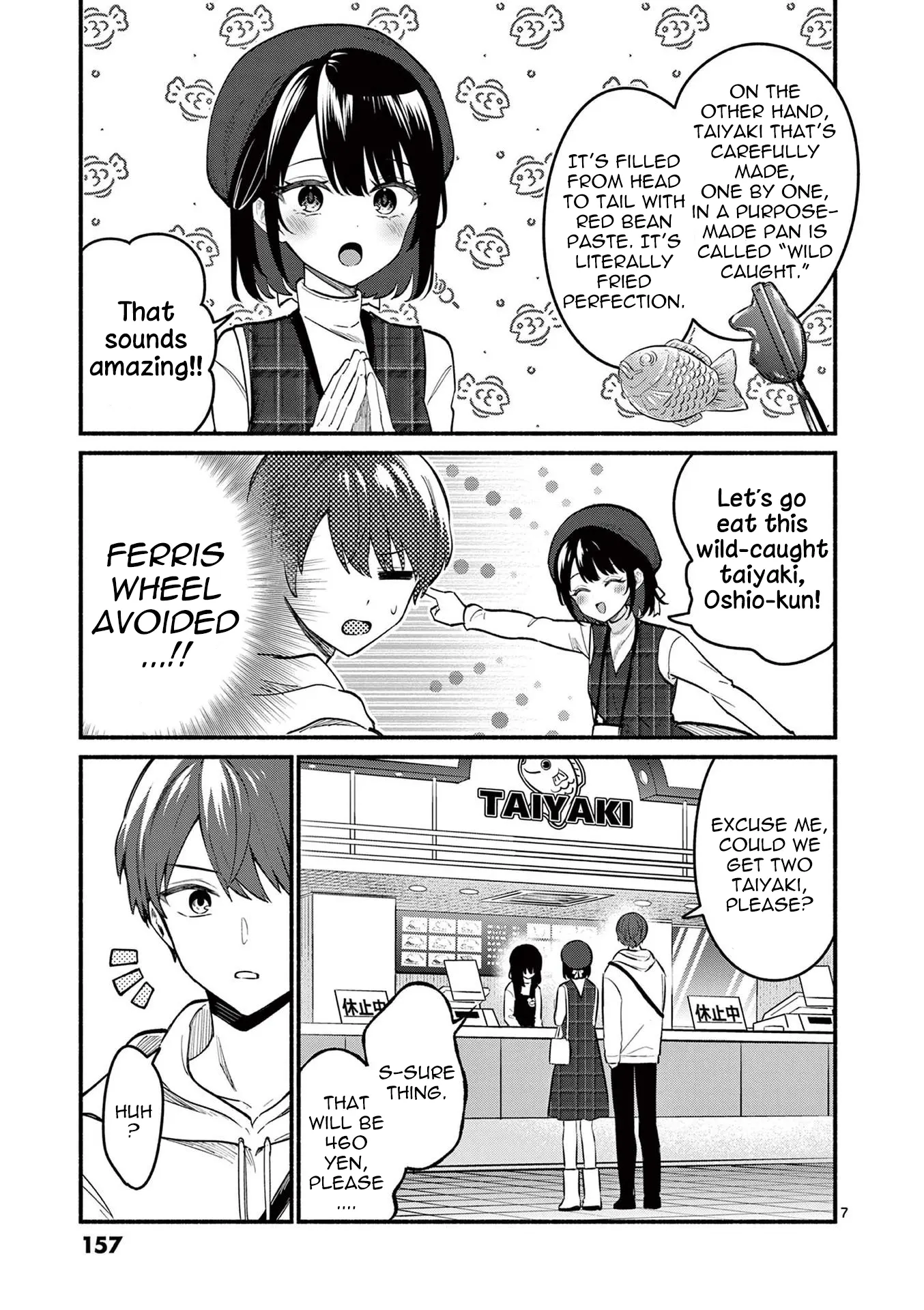 Shiotaiou no Sato-san ga Ore ni dake Amai - Chapter 76 - Page 7