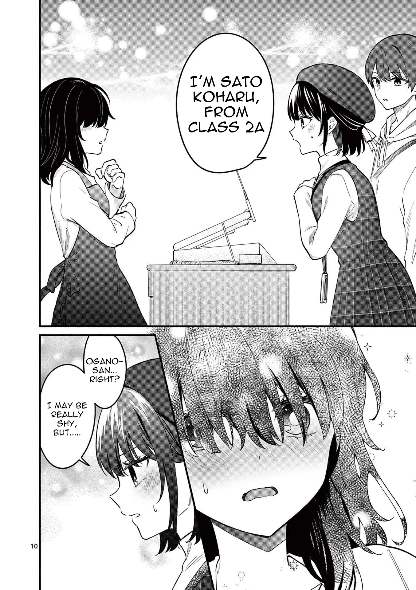 Shiotaiou no Sato-san ga Ore ni dake Amai - Chapter 76 - Page 10