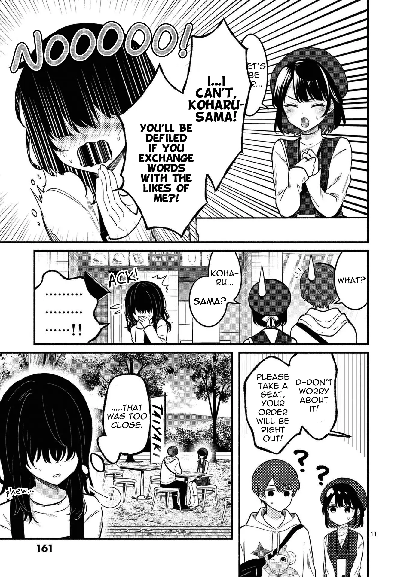 Shiotaiou no Sato-san ga Ore ni dake Amai - Chapter 76 - Page 11