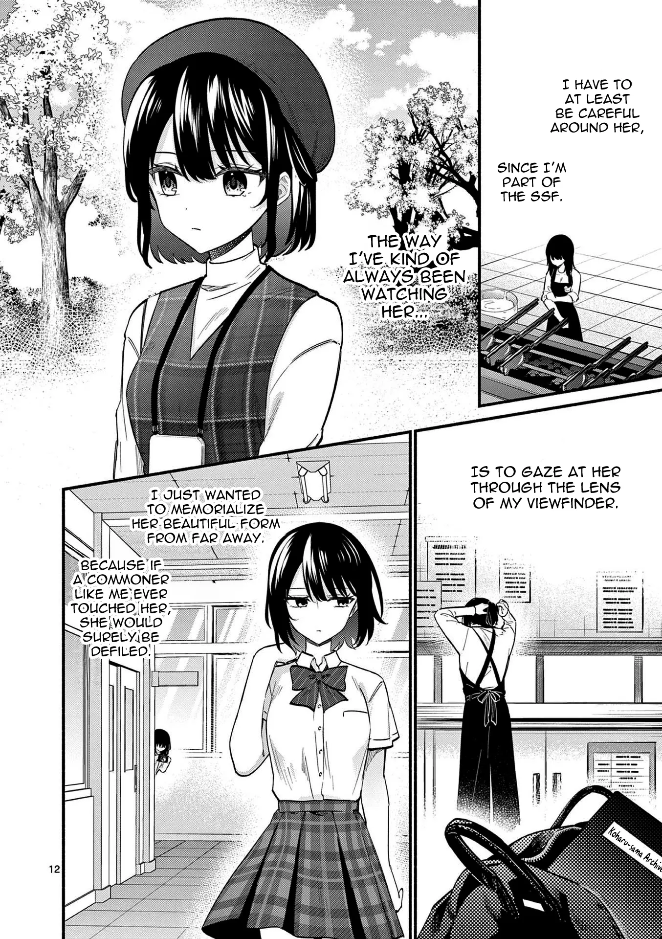 Shiotaiou no Sato-san ga Ore ni dake Amai - Chapter 76 - Page 12