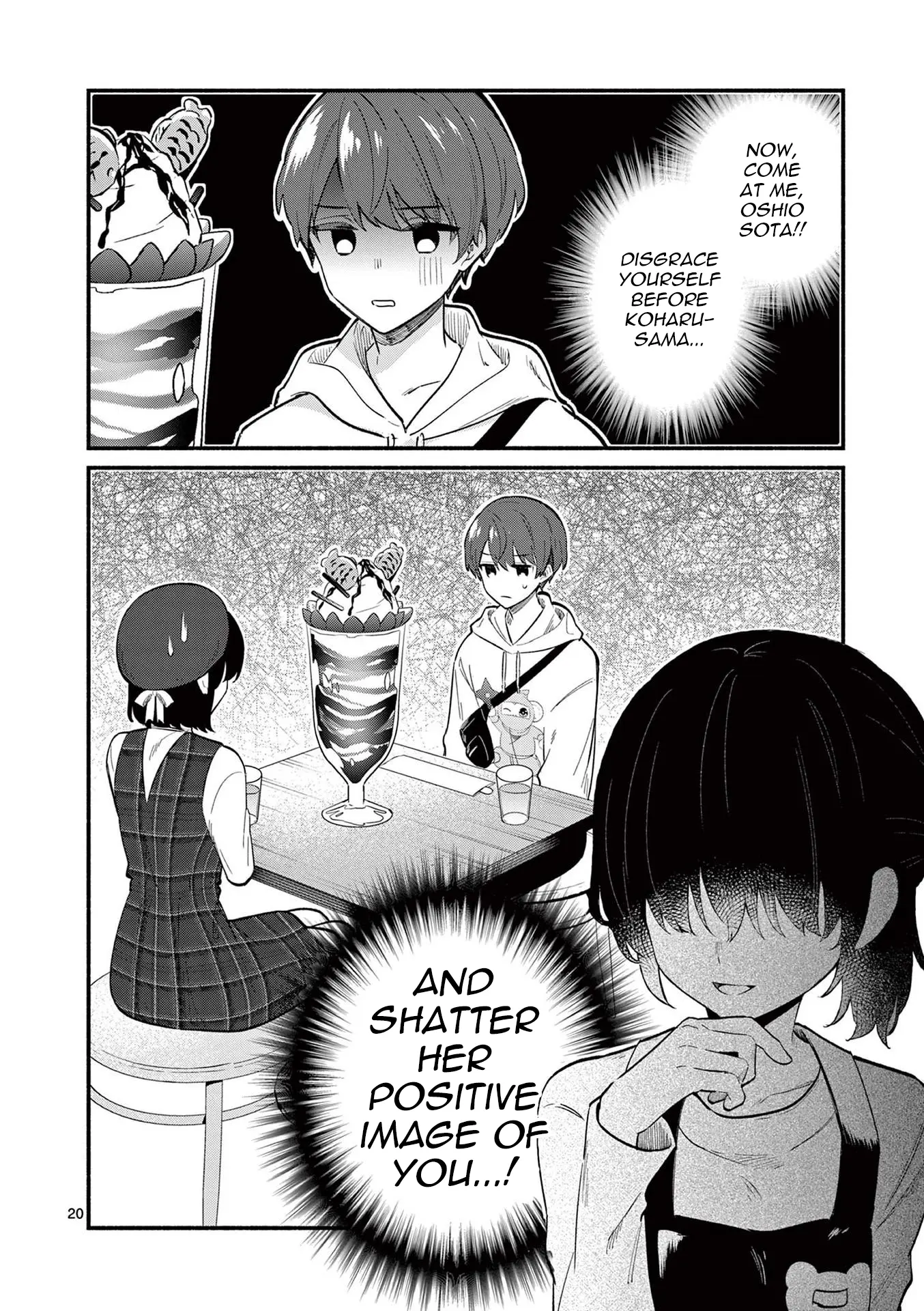 Shiotaiou no Sato-san ga Ore ni dake Amai - Chapter 76 - Page 20