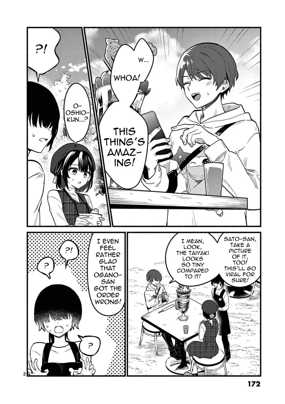 Shiotaiou no Sato-san ga Ore ni dake Amai - Chapter 77 - Page 2