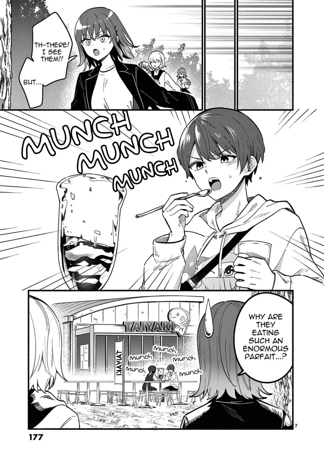 Shiotaiou no Sato-san ga Ore ni dake Amai - Chapter 77 - Page 7