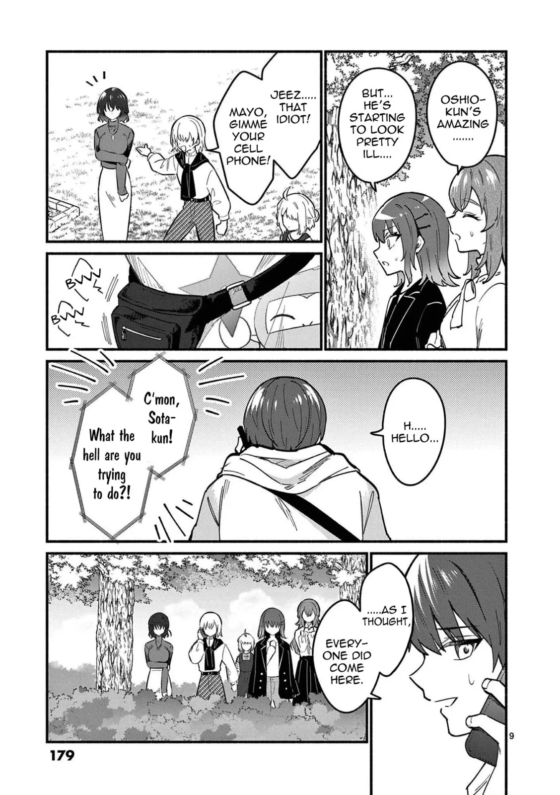 Shiotaiou no Sato-san ga Ore ni dake Amai - Chapter 77 - Page 9