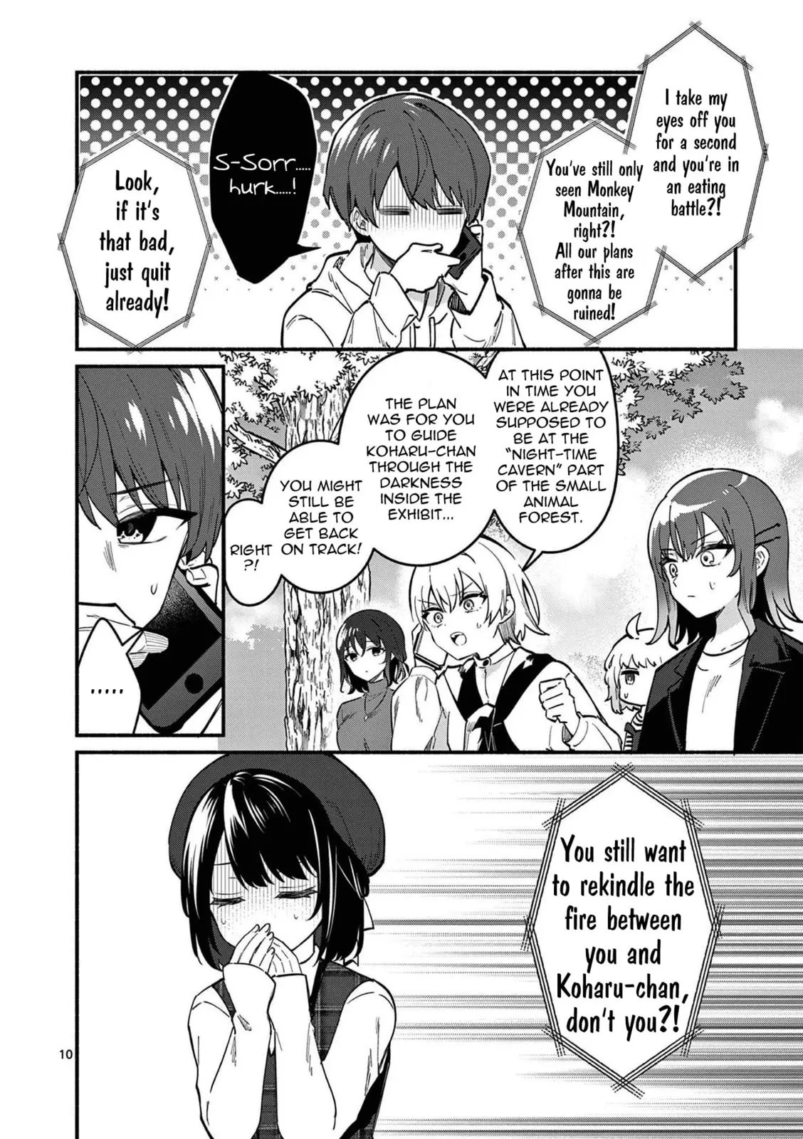 Shiotaiou no Sato-san ga Ore ni dake Amai - Chapter 77 - Page 10