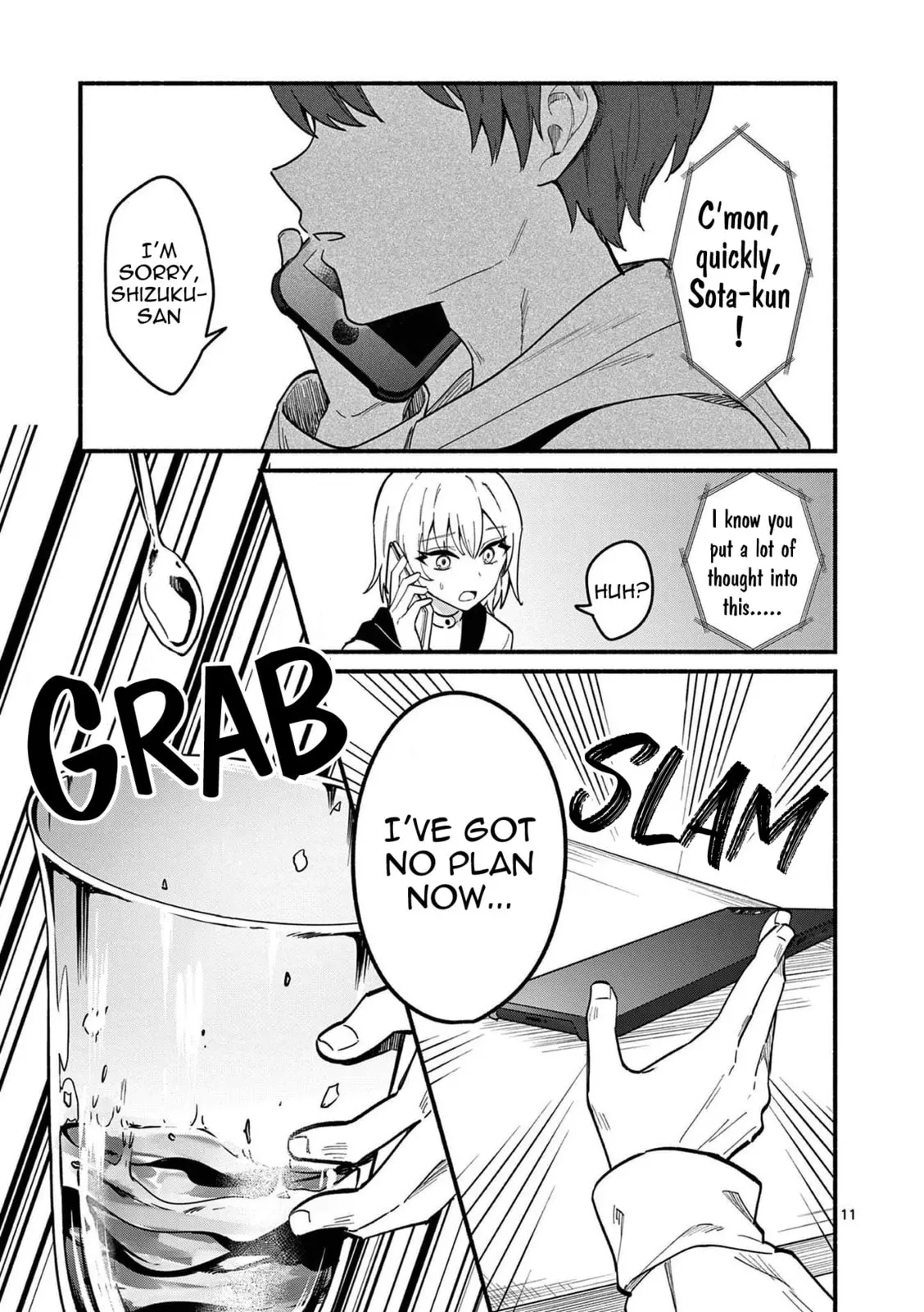 Shiotaiou no Sato-san ga Ore ni dake Amai - Chapter 77 - Page 11