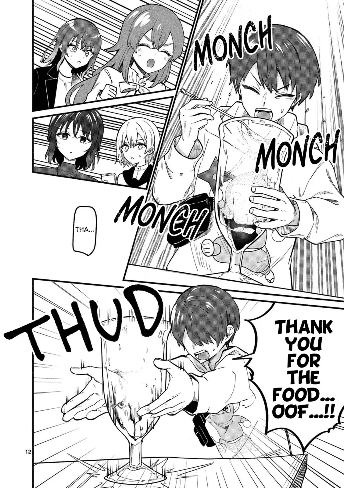Shiotaiou no Sato-san ga Ore ni dake Amai - Chapter 77 - Page 12