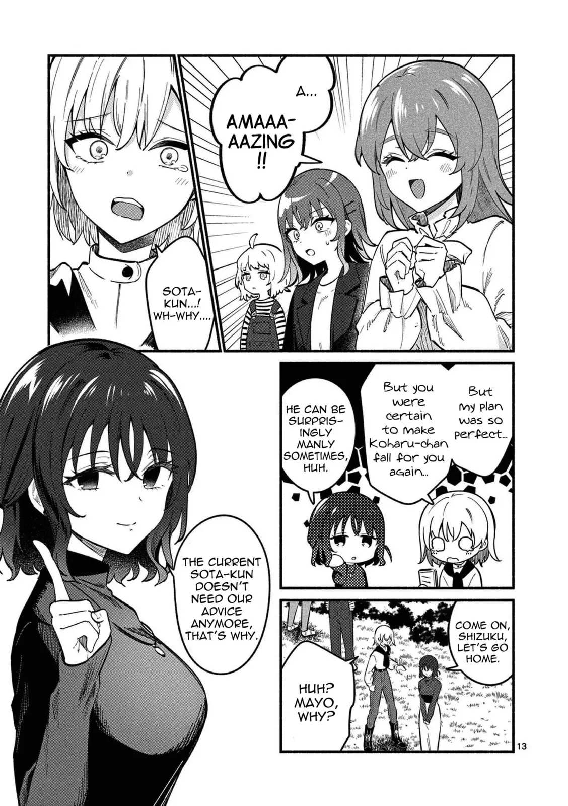 Shiotaiou no Sato-san ga Ore ni dake Amai - Chapter 77 - Page 13