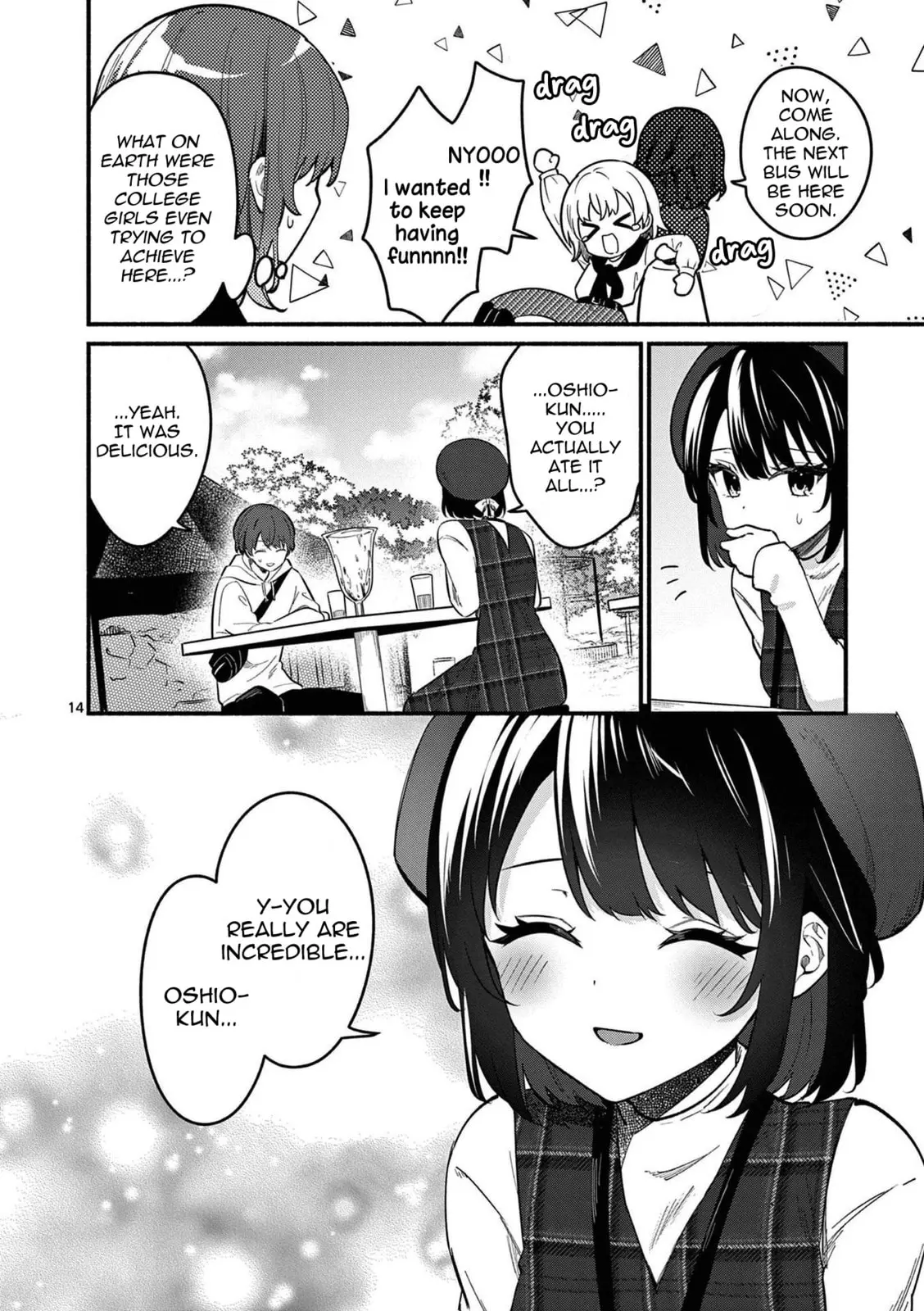 Shiotaiou no Sato-san ga Ore ni dake Amai - Chapter 77 - Page 14