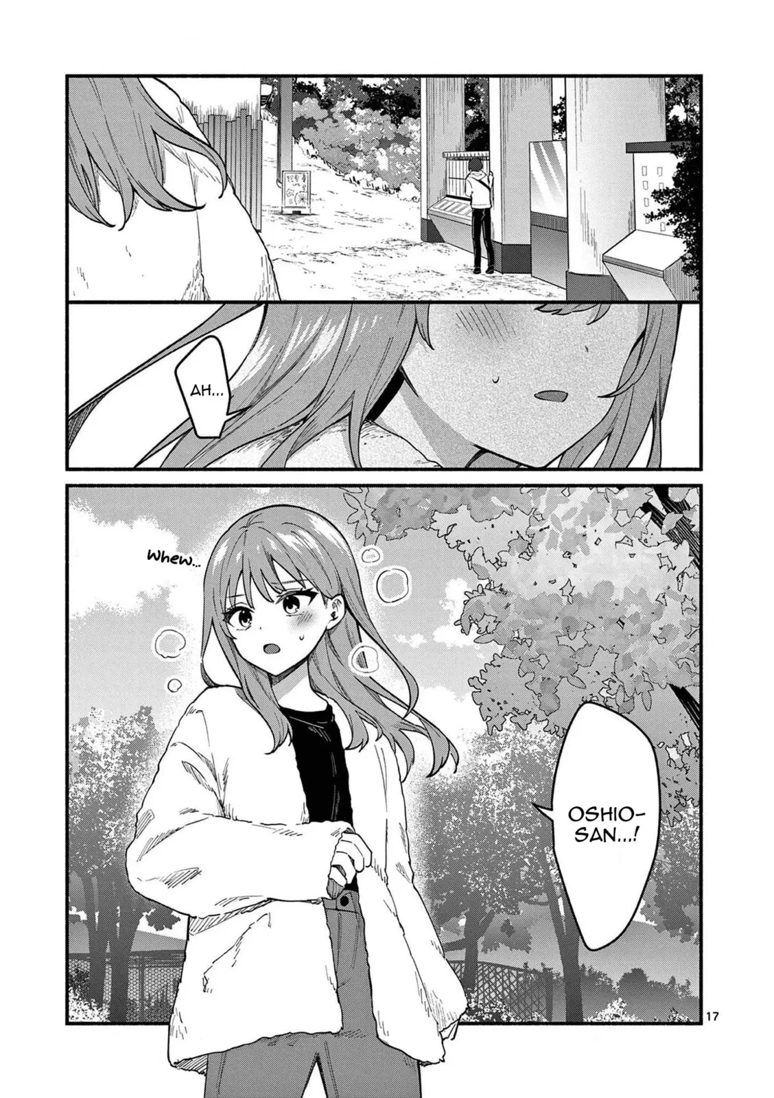 Shiotaiou no Sato-san ga Ore ni dake Amai - Chapter 77 - Page 17