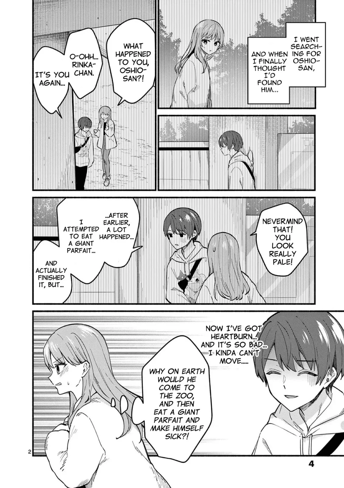 Shiotaiou no Sato-san ga Ore ni dake Amai - Chapter 78 - Page 2