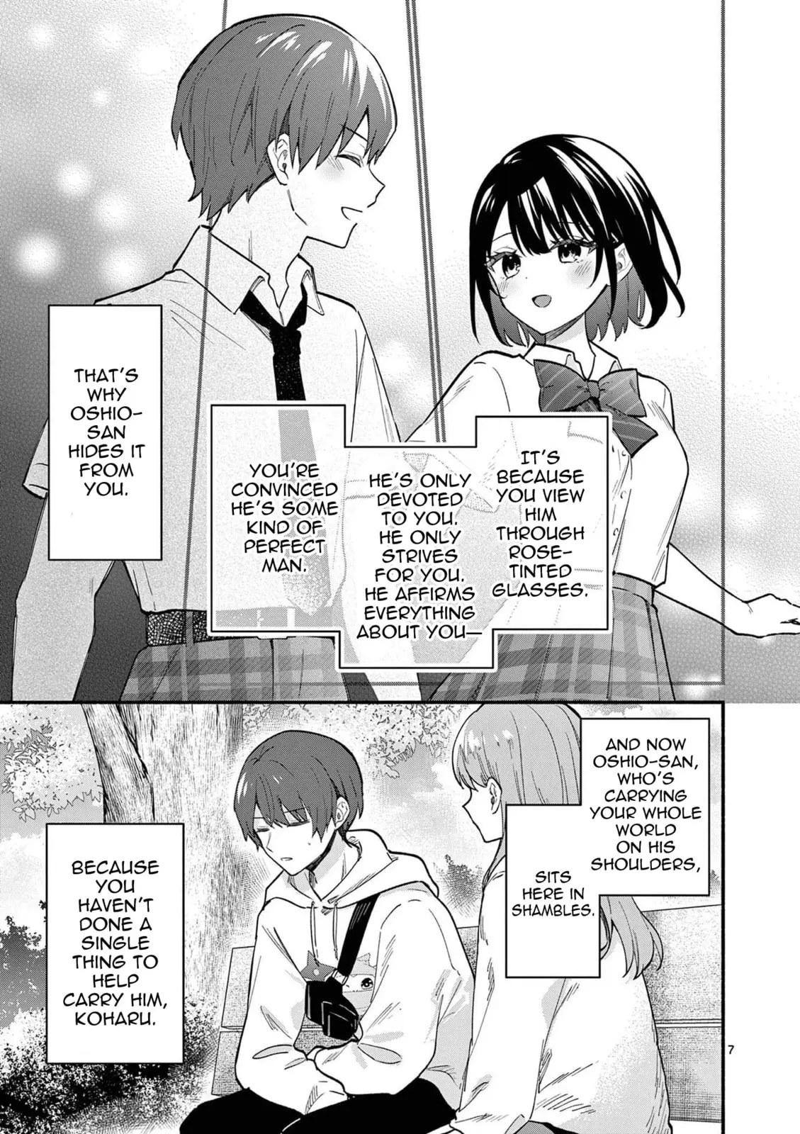 Shiotaiou no Sato-san ga Ore ni dake Amai - Chapter 78 - Page 7