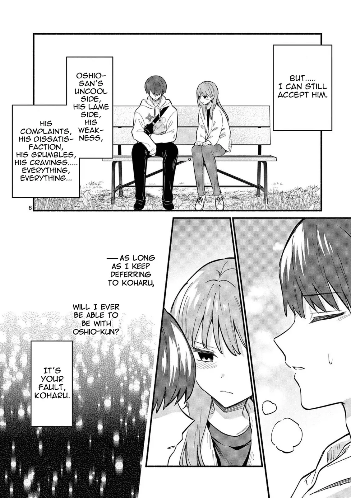 Shiotaiou no Sato-san ga Ore ni dake Amai - Chapter 78 - Page 8