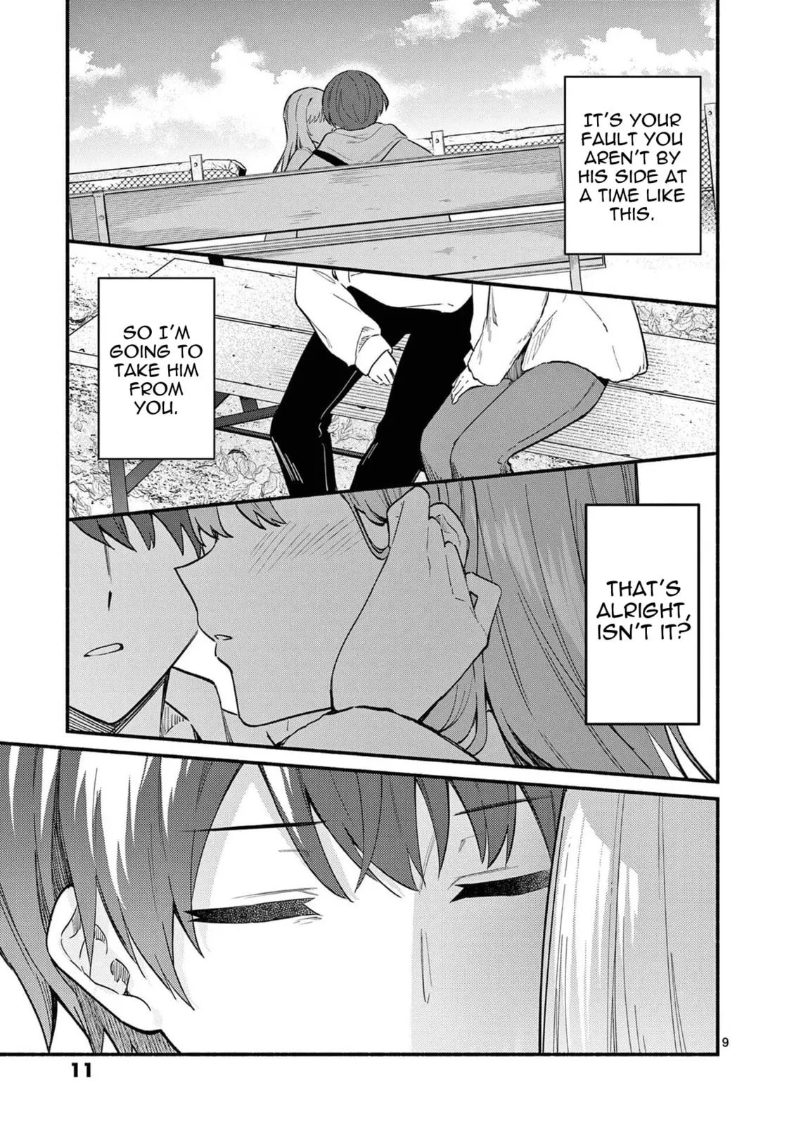 Shiotaiou no Sato-san ga Ore ni dake Amai - Chapter 78 - Page 9