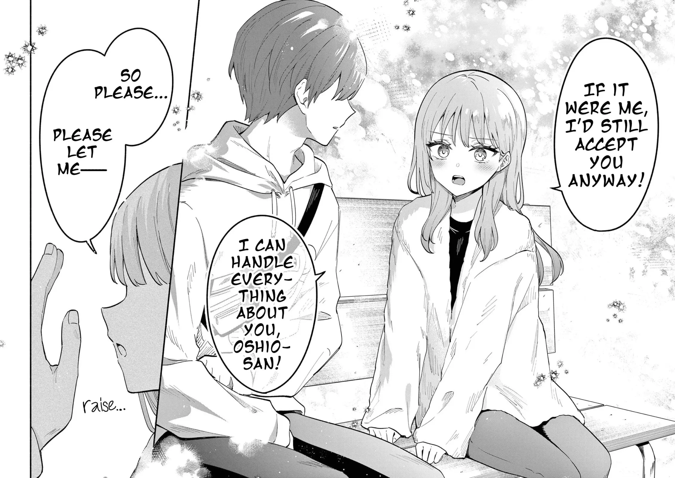 Shiotaiou no Sato-san ga Ore ni dake Amai - Chapter 78 - Page 12