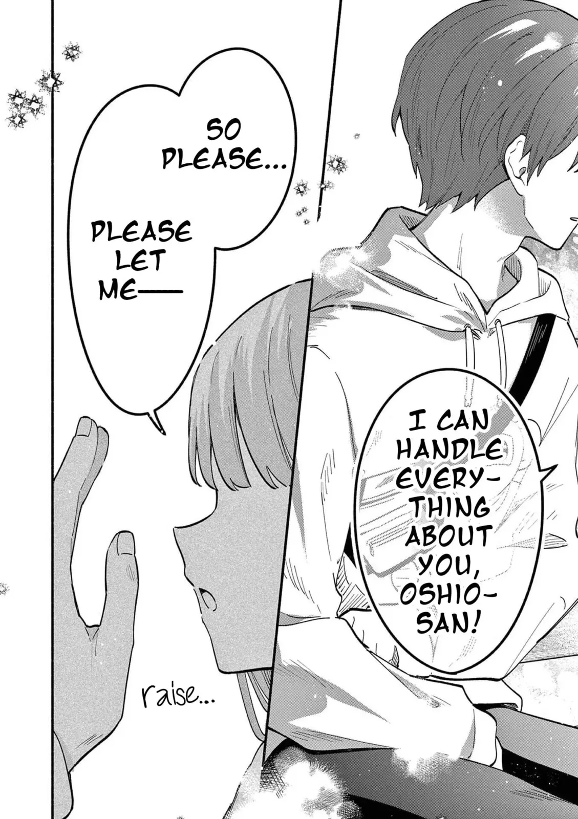 Shiotaiou no Sato-san ga Ore ni dake Amai - Chapter 78 - Page 14