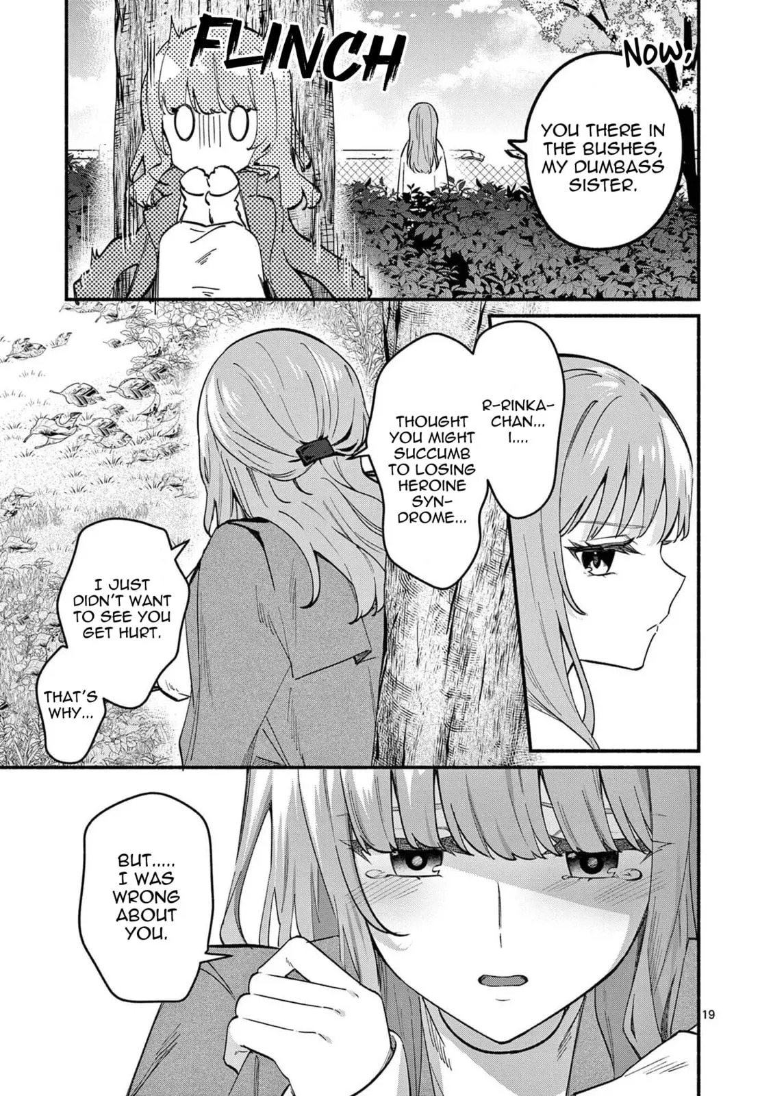 Shiotaiou no Sato-san ga Ore ni dake Amai - Chapter 78 - Page 20