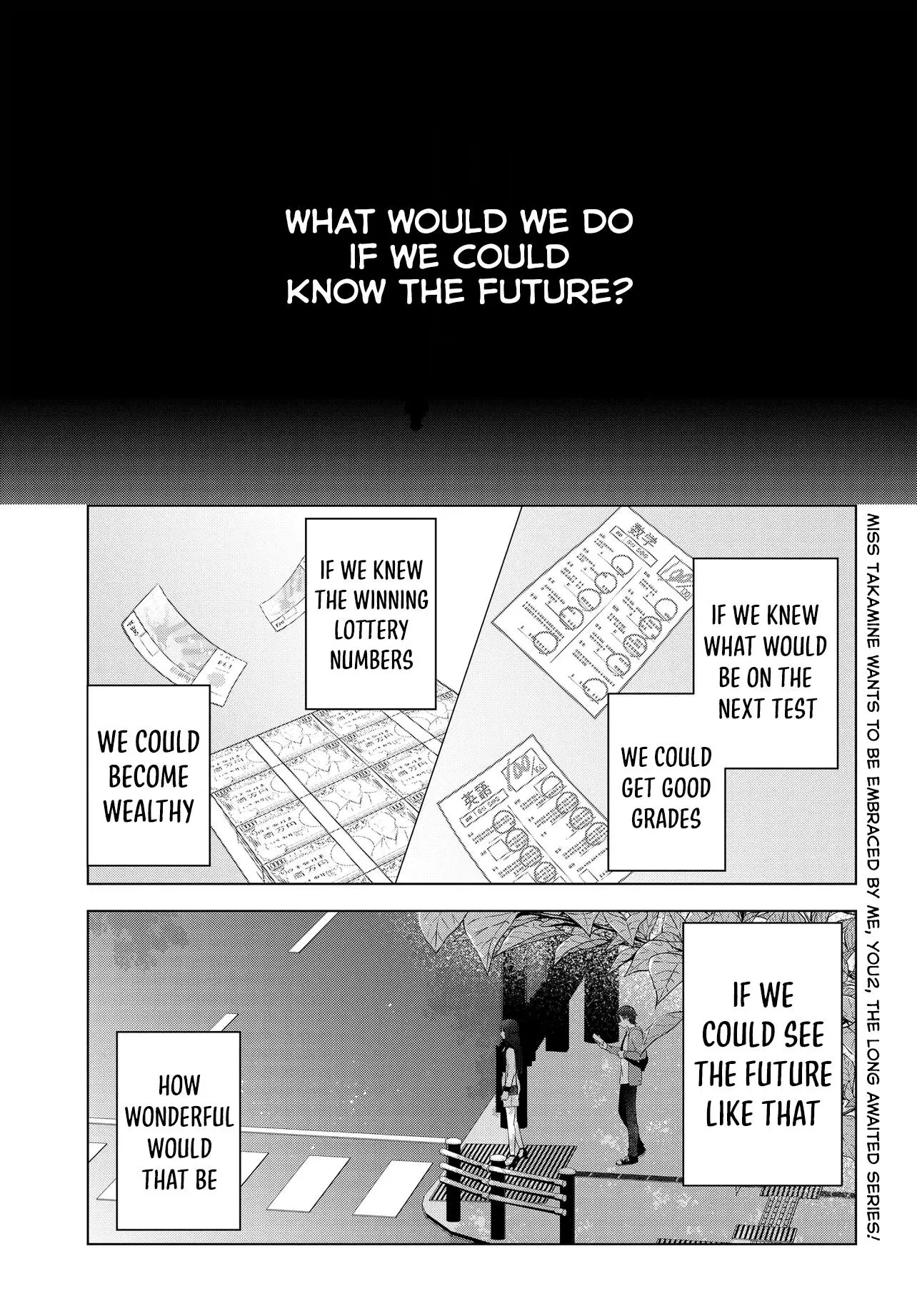Suufungo no Mirai ga Wakaru You ni Natta Kedo, Onnagokoro wa Wakaranai - Chapter 1 - Page 1