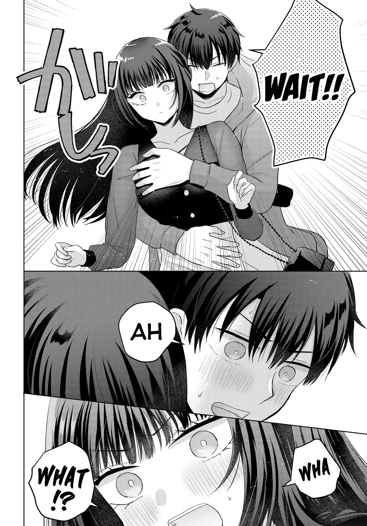 Suufungo no Mirai ga Wakaru You ni Natta Kedo, Onnagokoro wa Wakaranai - Chapter 1 - Page 7