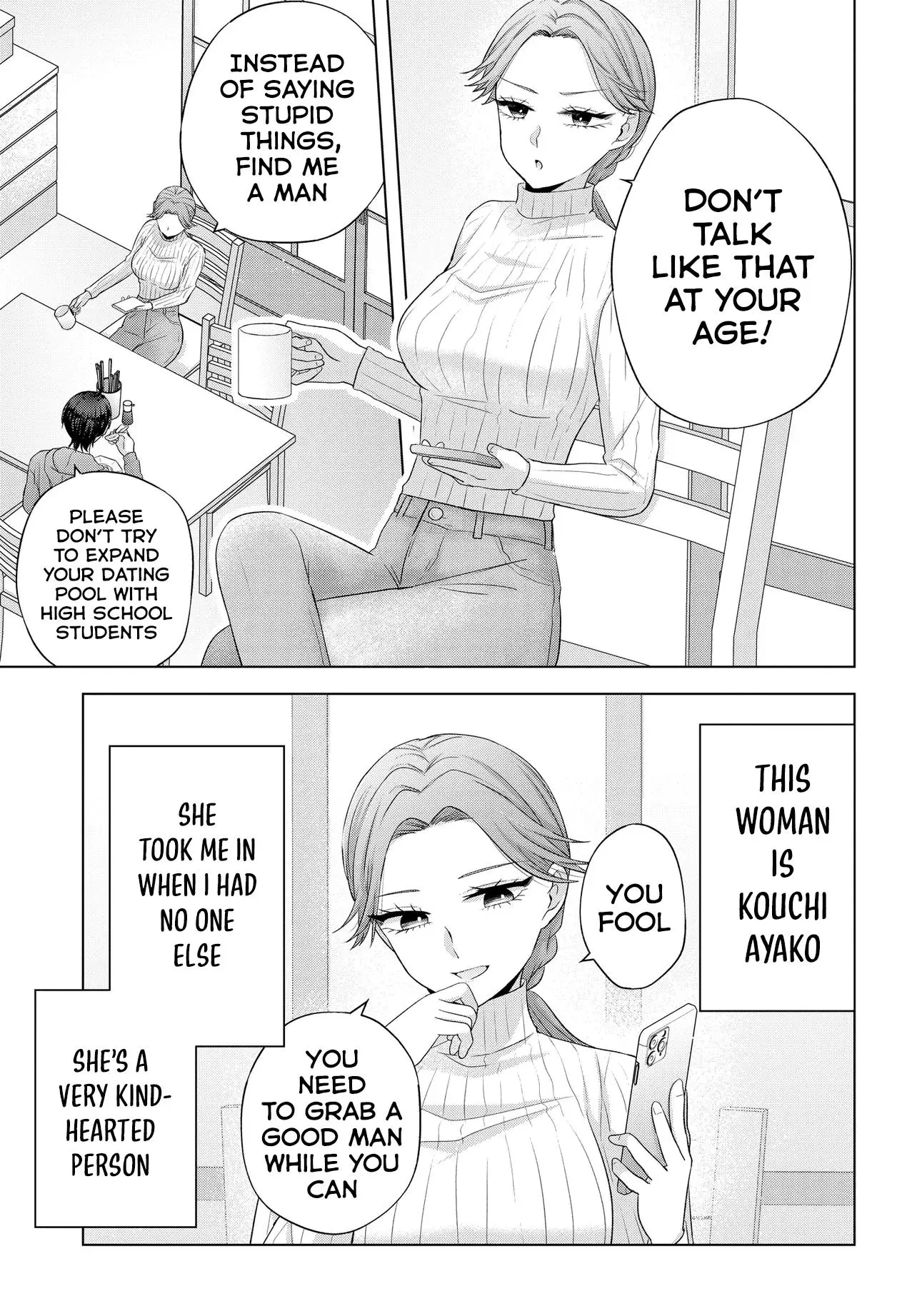 Suufungo no Mirai ga Wakaru You ni Natta Kedo, Onnagokoro wa Wakaranai - Chapter 1 - Page 14
