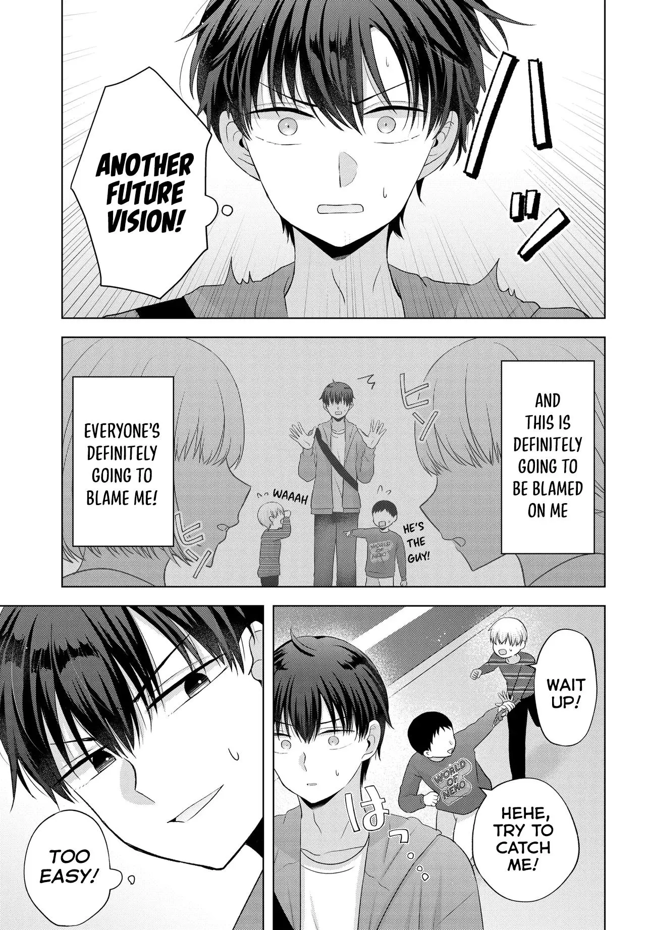 Suufungo no Mirai ga Wakaru You ni Natta Kedo, Onnagokoro wa Wakaranai - Chapter 1 - Page 20