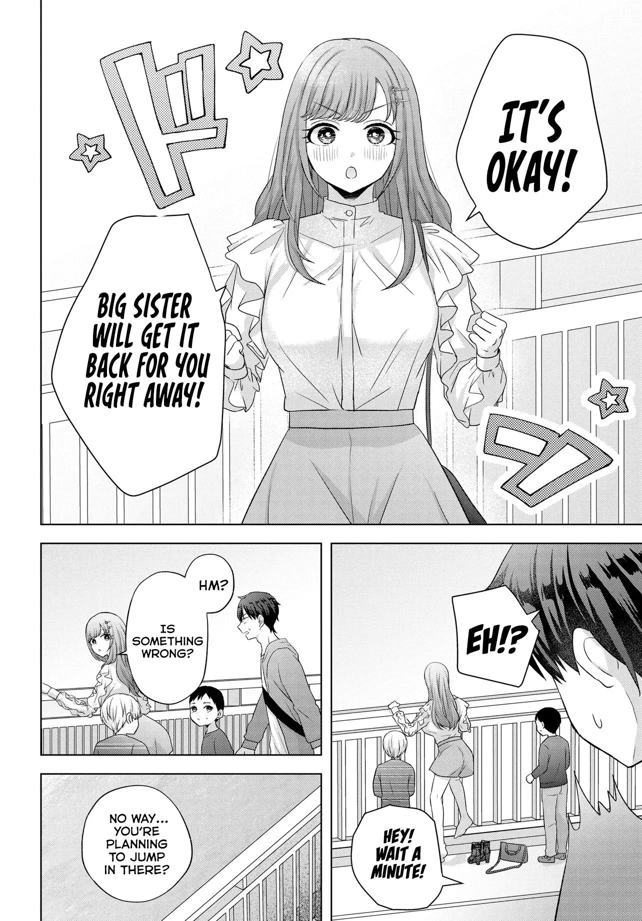 Suufungo no Mirai ga Wakaru You ni Natta Kedo, Onnagokoro wa Wakaranai - Chapter 1 - Page 23