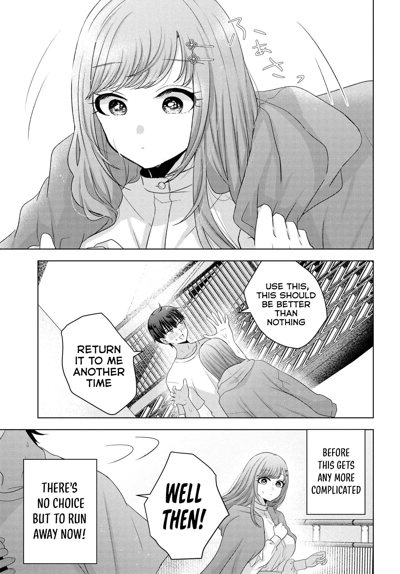 Suufungo no Mirai ga Wakaru You ni Natta Kedo, Onnagokoro wa Wakaranai - Chapter 1 - Page 34