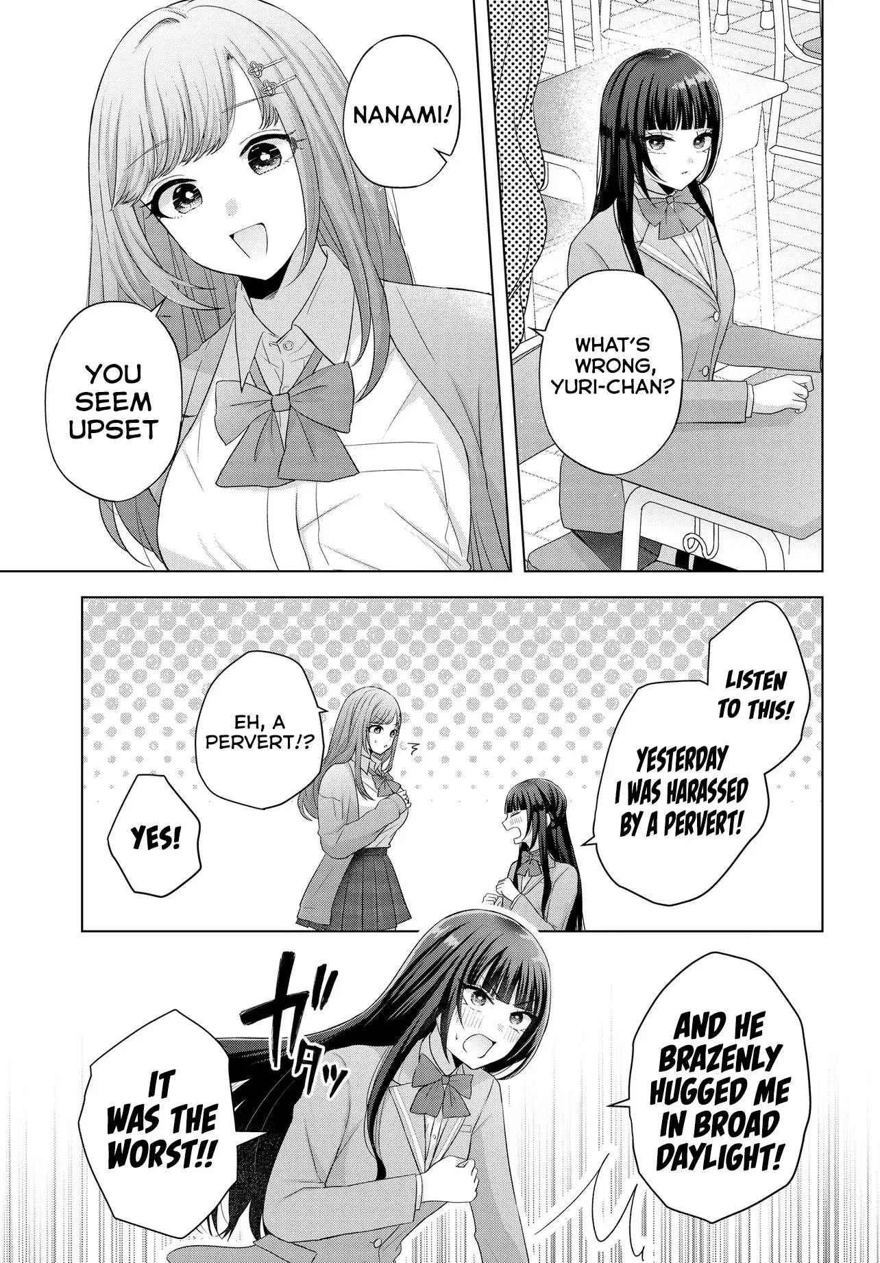 Suufungo no Mirai ga Wakaru You ni Natta Kedo, Onnagokoro wa Wakaranai - Chapter 1 - Page 40