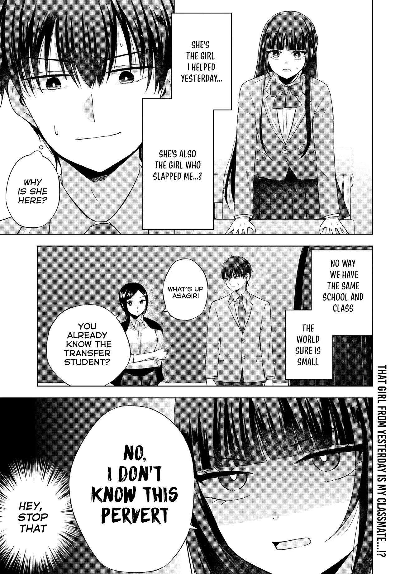 Suufungo no Mirai ga Wakaru You ni Natta Kedo, Onnagokoro wa Wakaranai - Chapter 2 - Page 1
