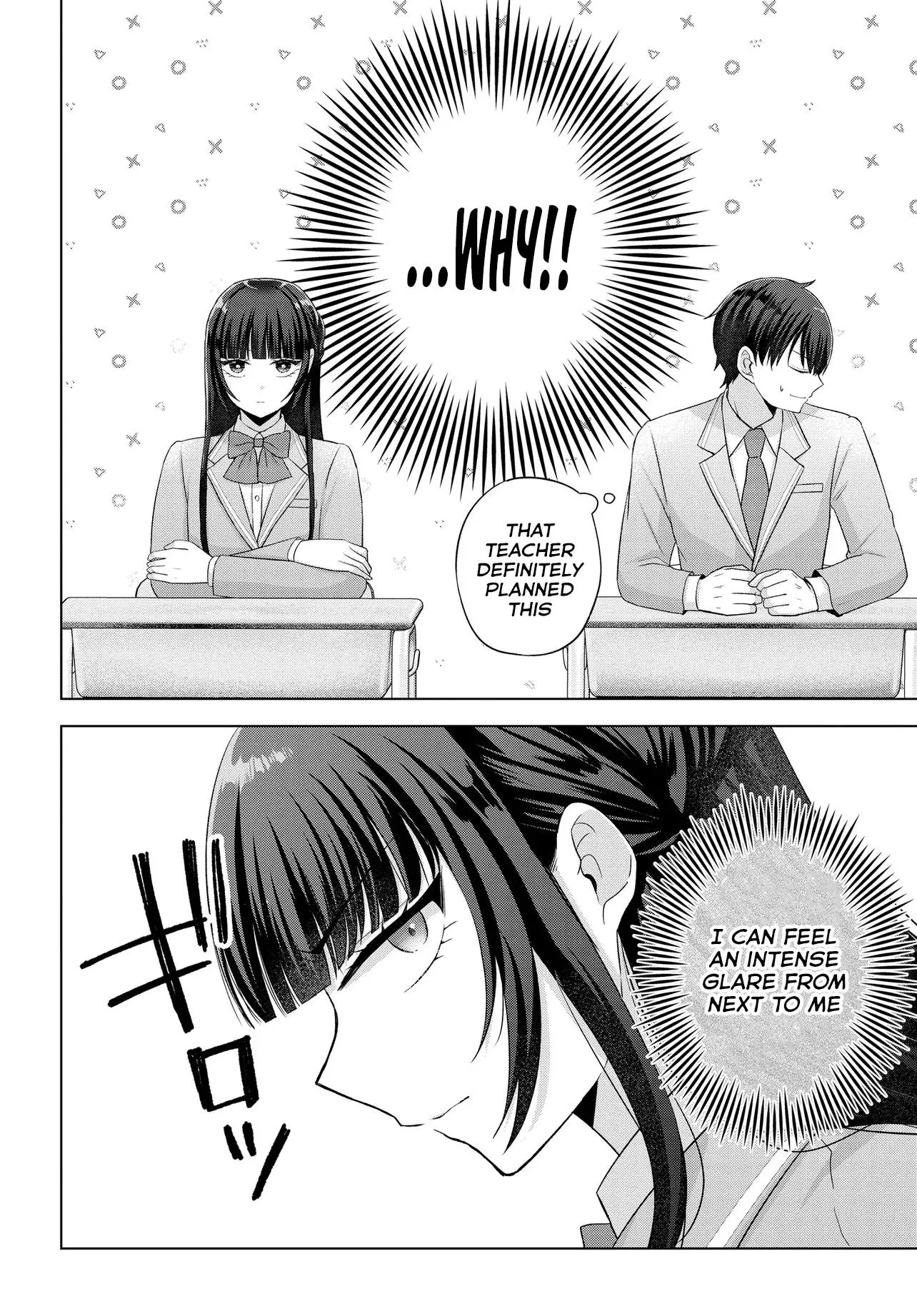 Suufungo no Mirai ga Wakaru You ni Natta Kedo, Onnagokoro wa Wakaranai - Chapter 2 - Page 4