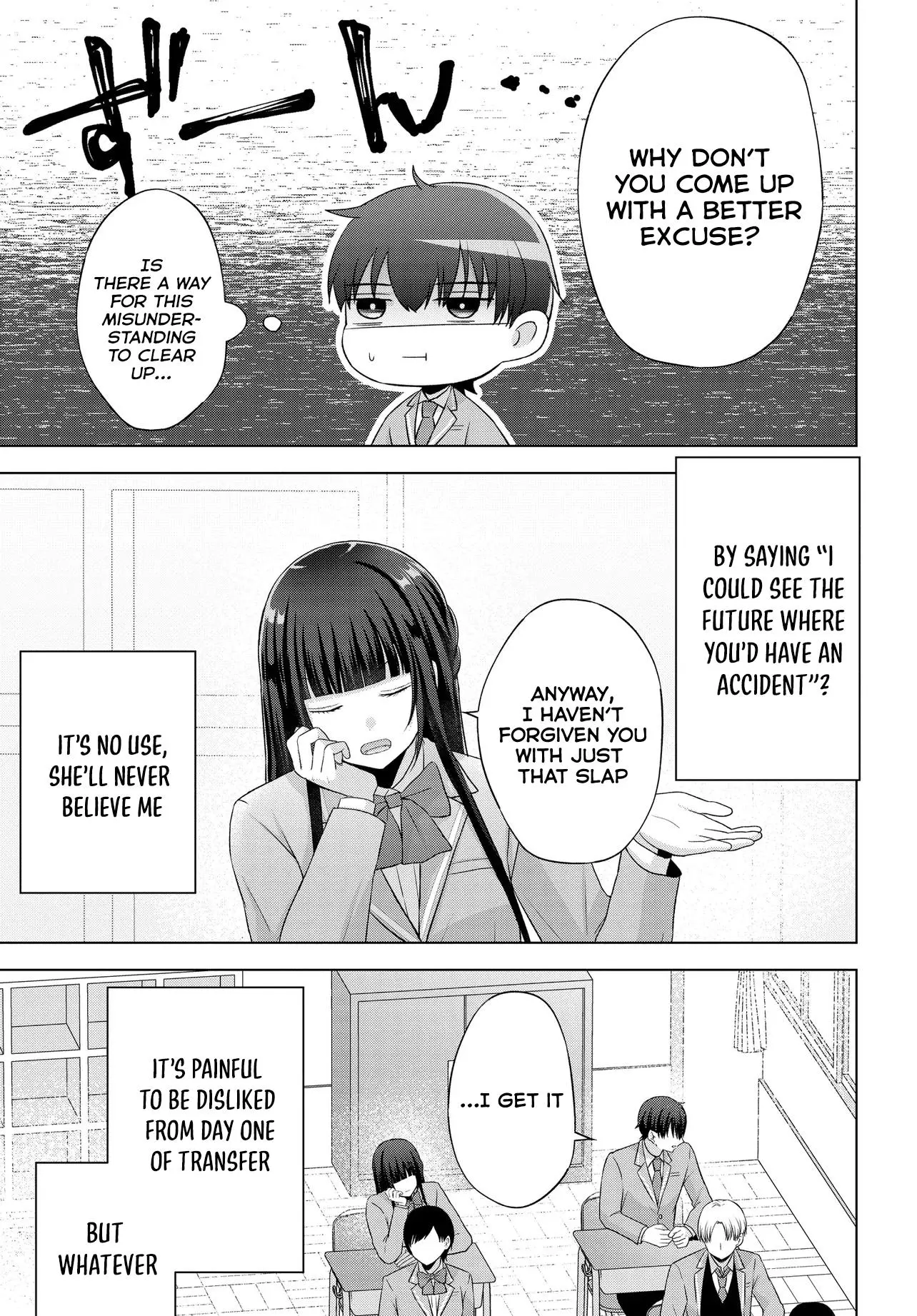 Suufungo no Mirai ga Wakaru You ni Natta Kedo, Onnagokoro wa Wakaranai - Chapter 2 - Page 7