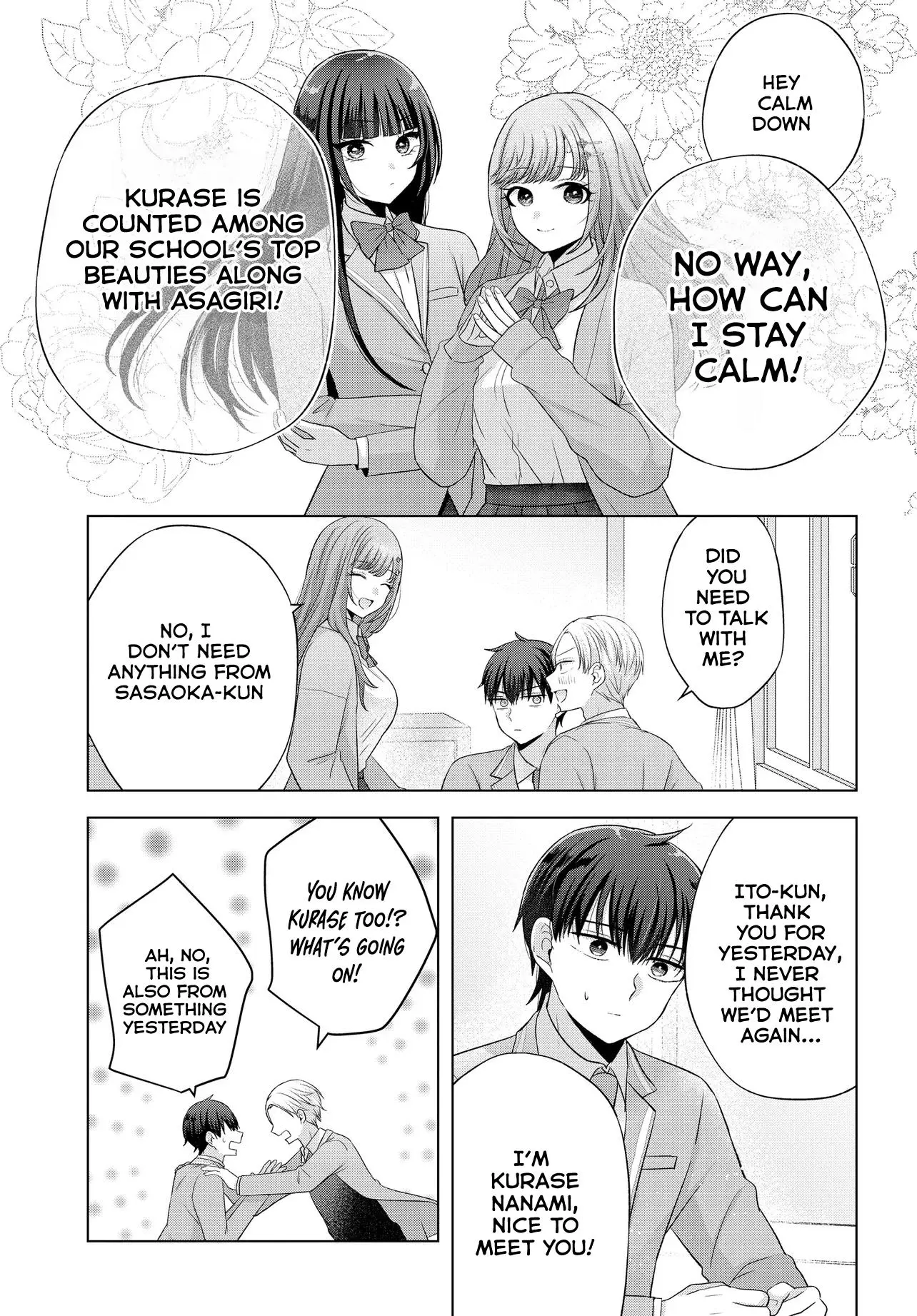Suufungo no Mirai ga Wakaru You ni Natta Kedo, Onnagokoro wa Wakaranai - Chapter 2 - Page 13