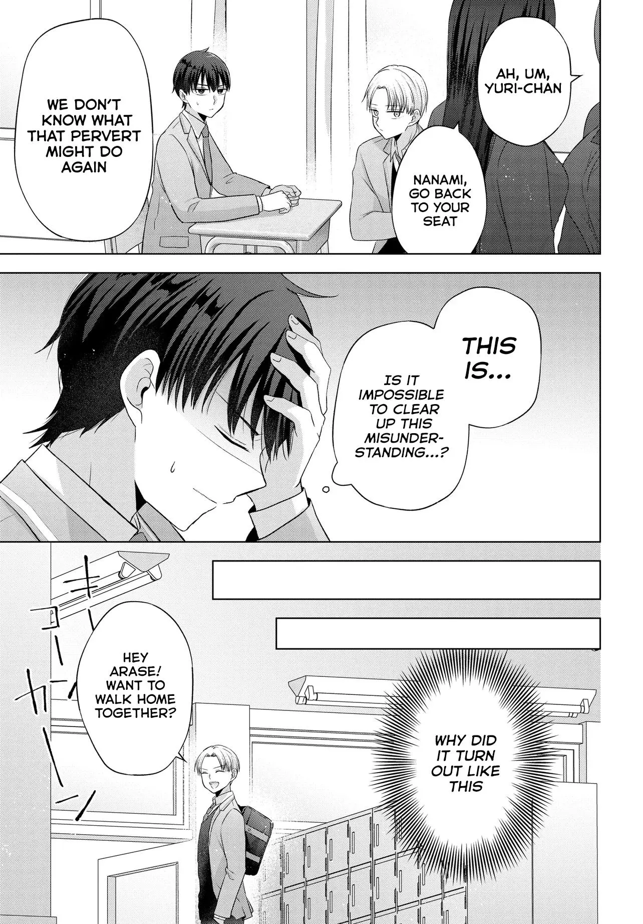 Suufungo no Mirai ga Wakaru You ni Natta Kedo, Onnagokoro wa Wakaranai - Chapter 2 - Page 17
