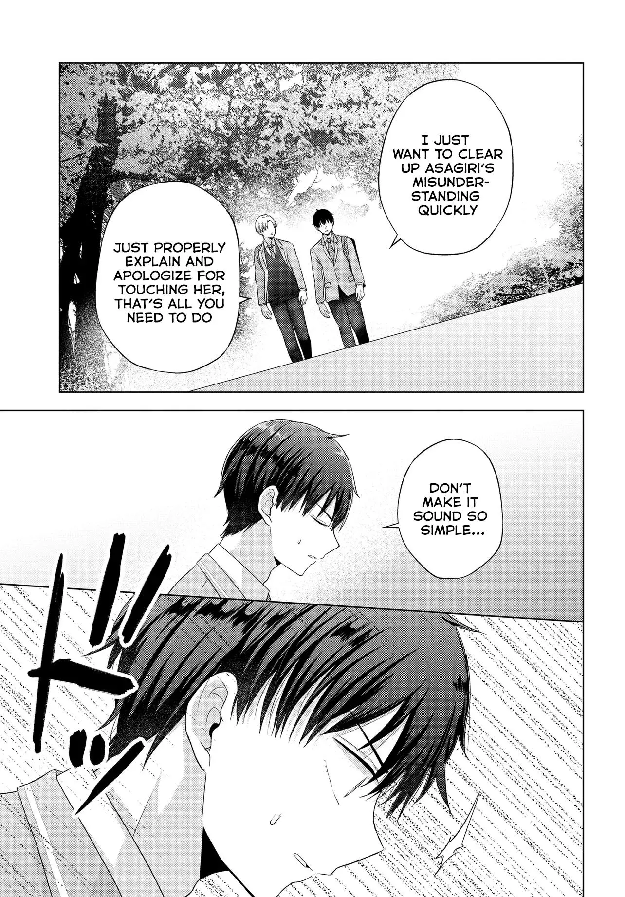 Suufungo no Mirai ga Wakaru You ni Natta Kedo, Onnagokoro wa Wakaranai - Chapter 2 - Page 19