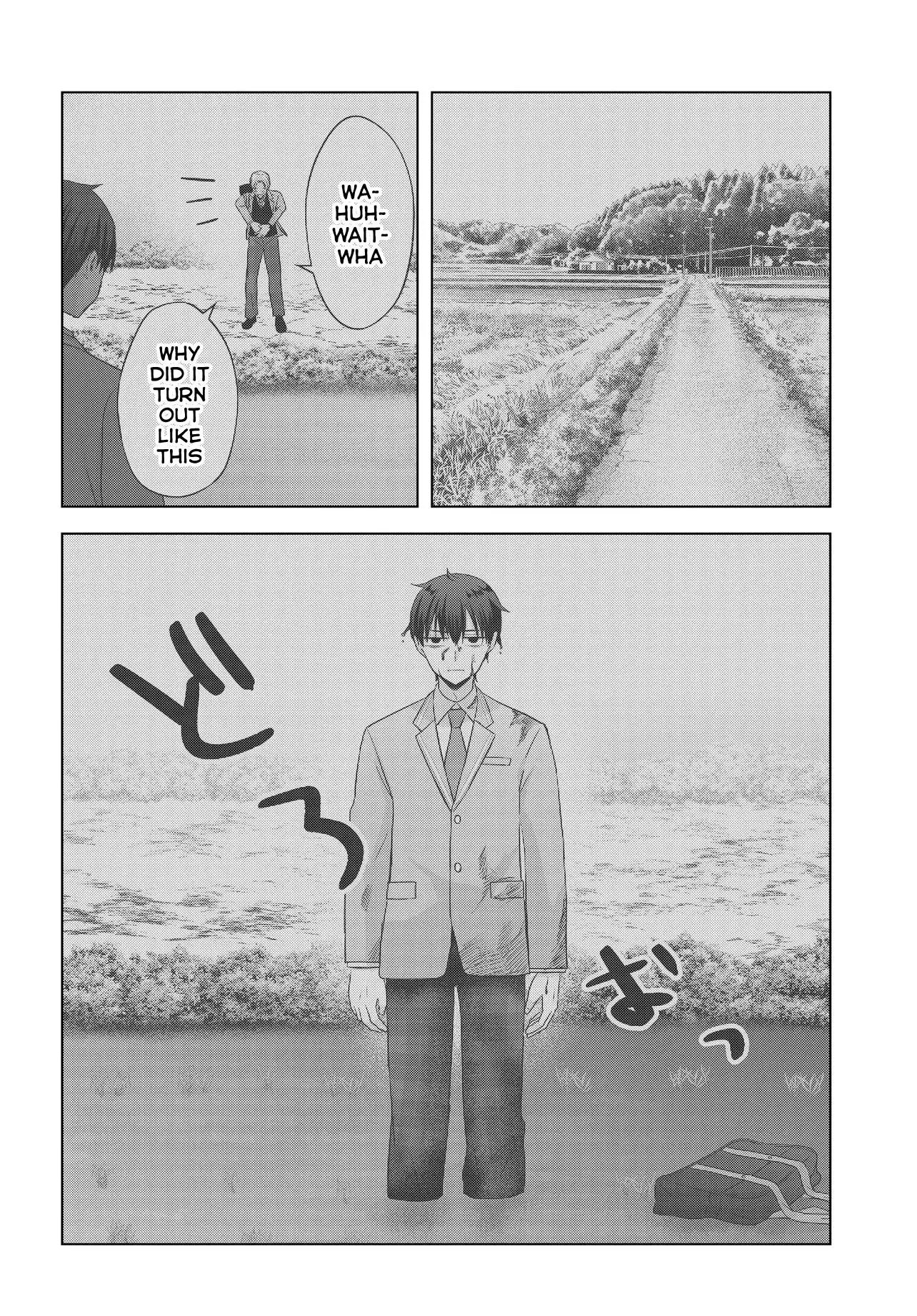Suufungo no Mirai ga Wakaru You ni Natta Kedo, Onnagokoro wa Wakaranai - Chapter 2 - Page 20