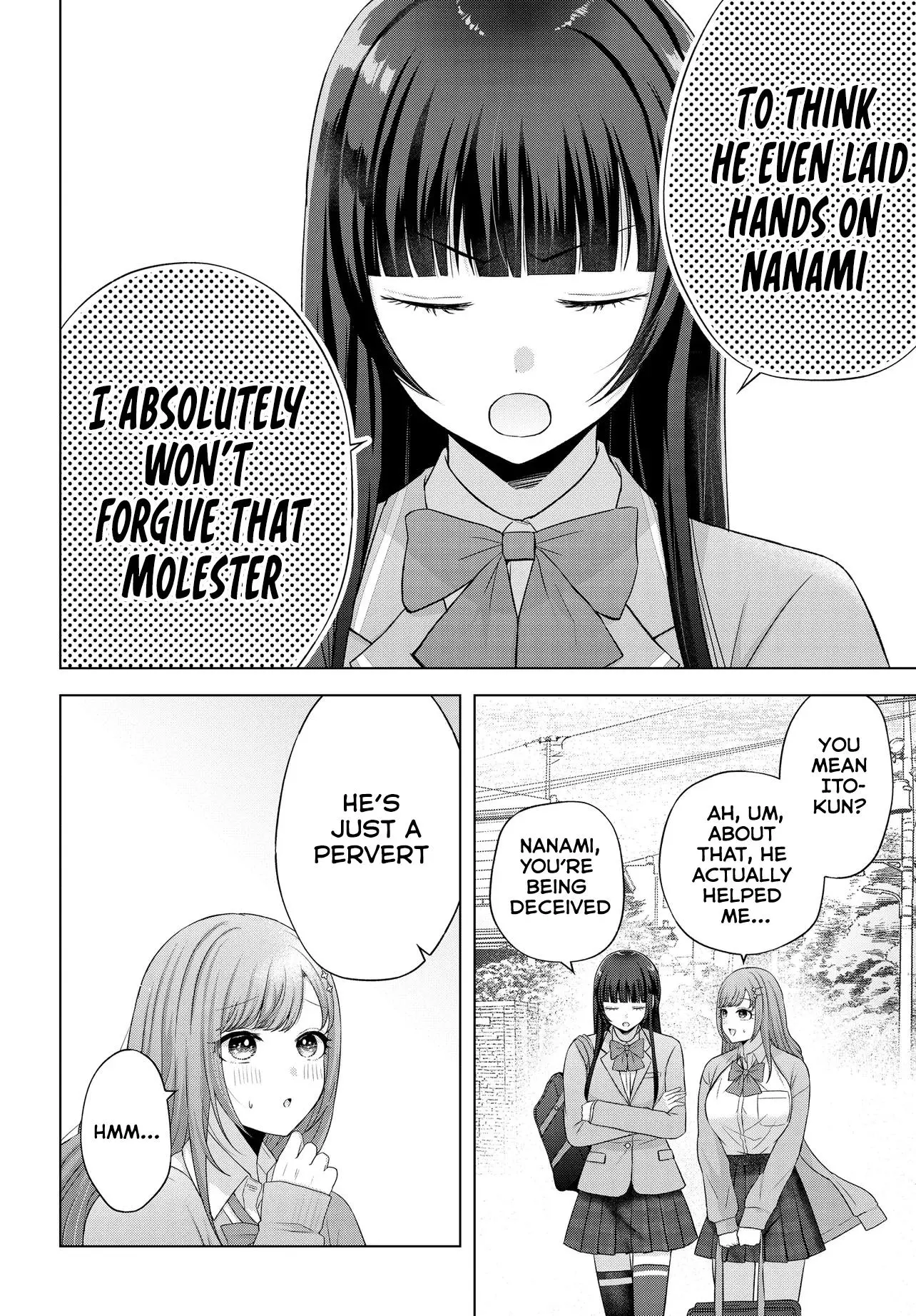 Suufungo no Mirai ga Wakaru You ni Natta Kedo, Onnagokoro wa Wakaranai - Chapter 2 - Page 22
