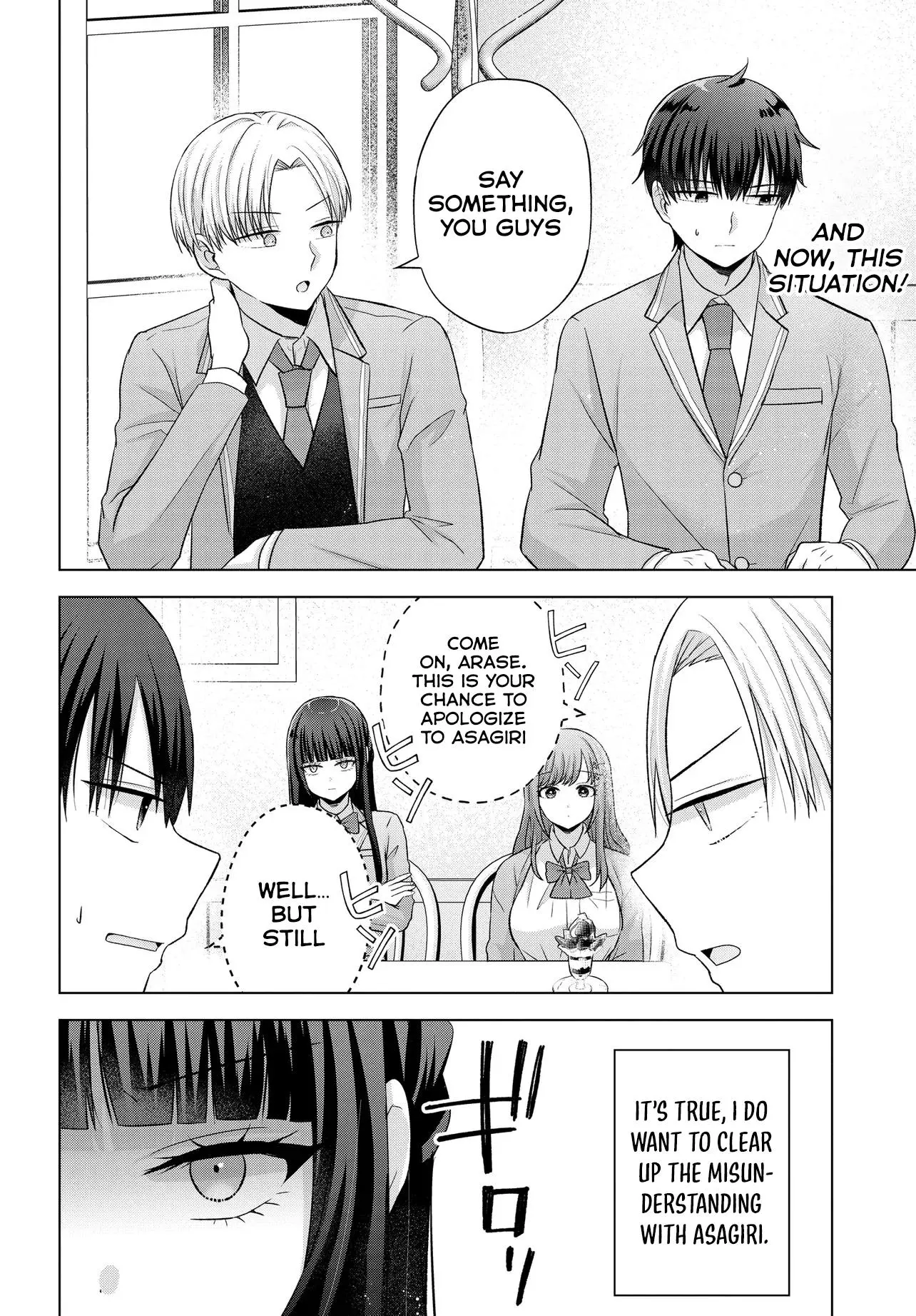 Suufungo no Mirai ga Wakaru You ni Natta Kedo, Onnagokoro wa Wakaranai - Chapter 3 - Page 4