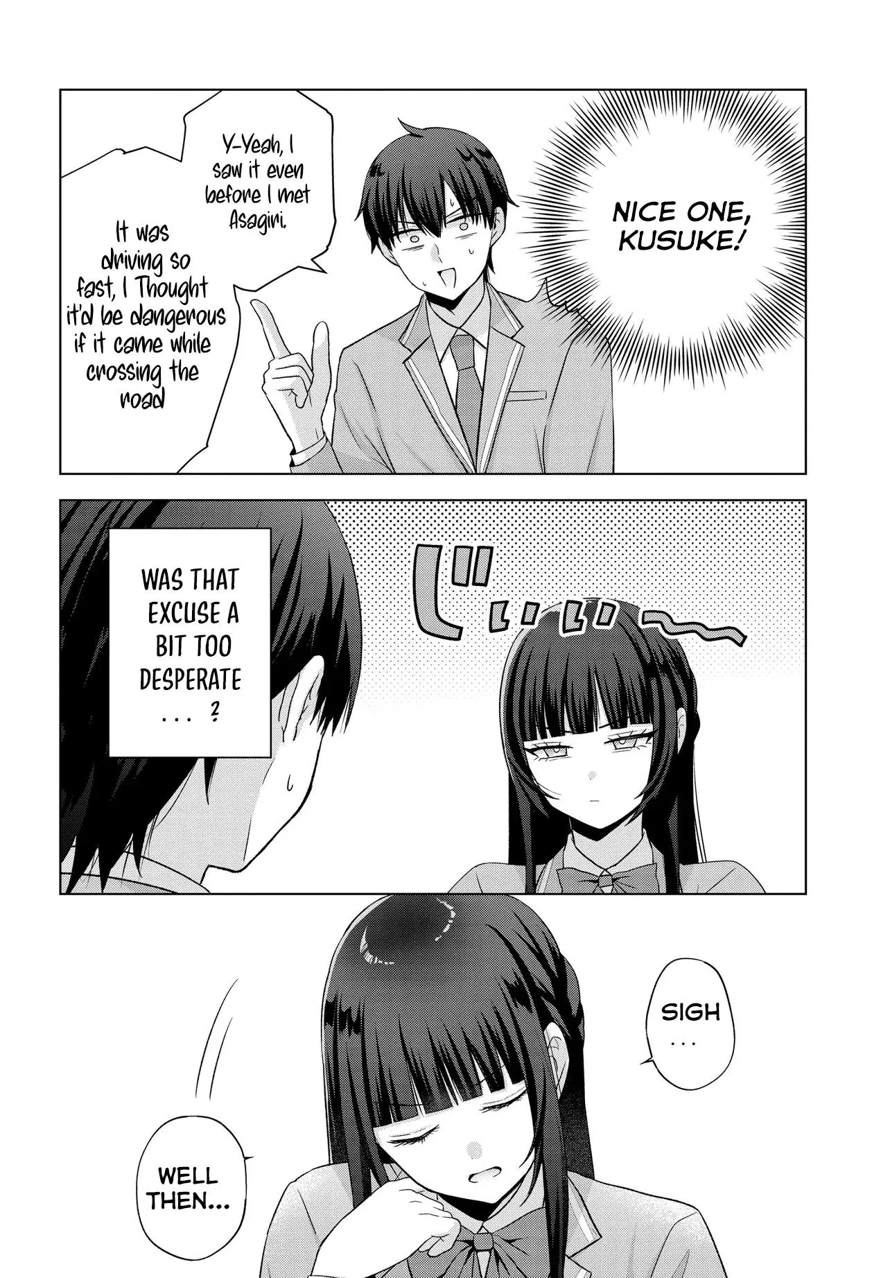 Suufungo no Mirai ga Wakaru You ni Natta Kedo, Onnagokoro wa Wakaranai - Chapter 3 - Page 16