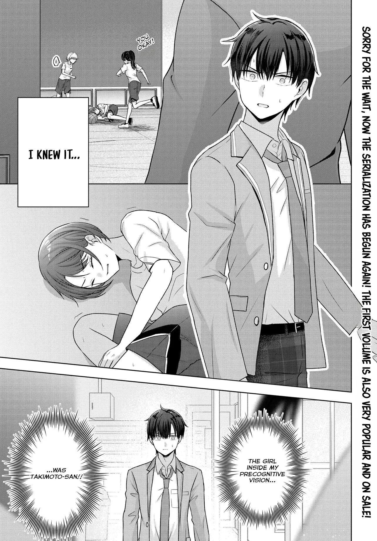 Suufungo no Mirai ga Wakaru You ni Natta Kedo, Onnagokoro wa Wakaranai - Chapter 6 - Page 1