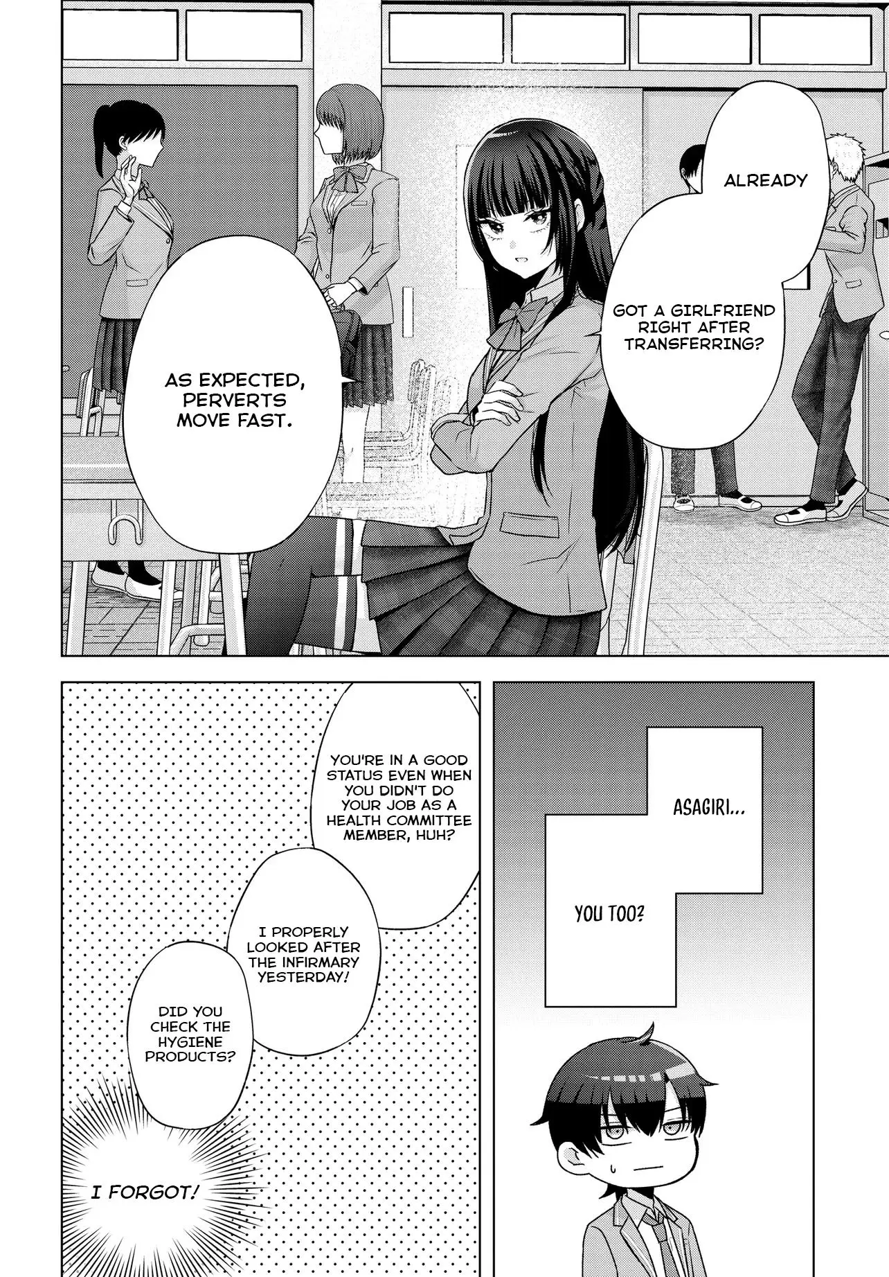 Suufungo no Mirai ga Wakaru You ni Natta Kedo, Onnagokoro wa Wakaranai - Chapter 6 - Page 22