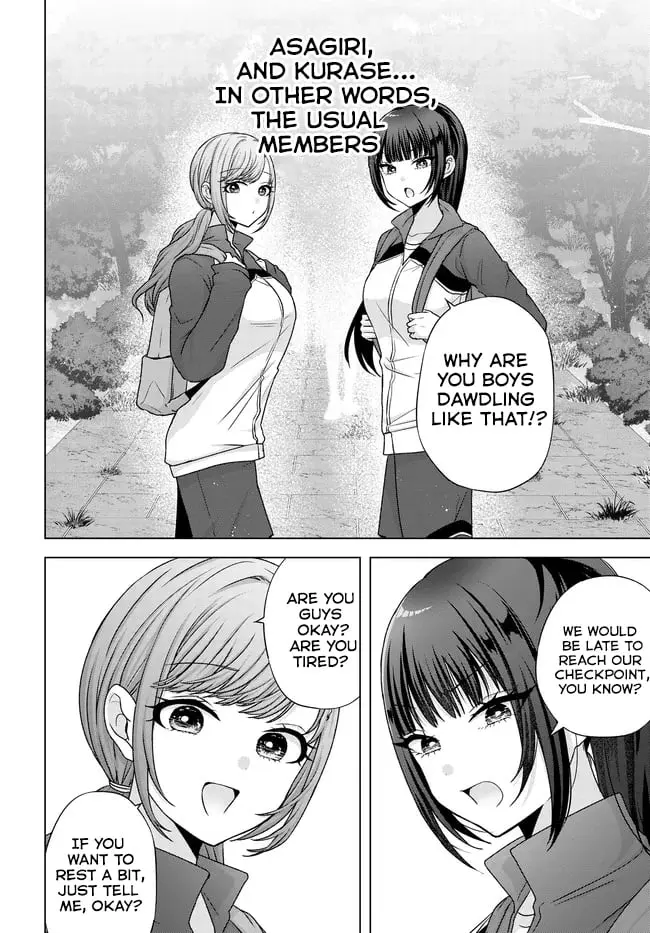 Suufungo no Mirai ga Wakaru You ni Natta Kedo, Onnagokoro wa Wakaranai - Chapter 7 - Page 2
