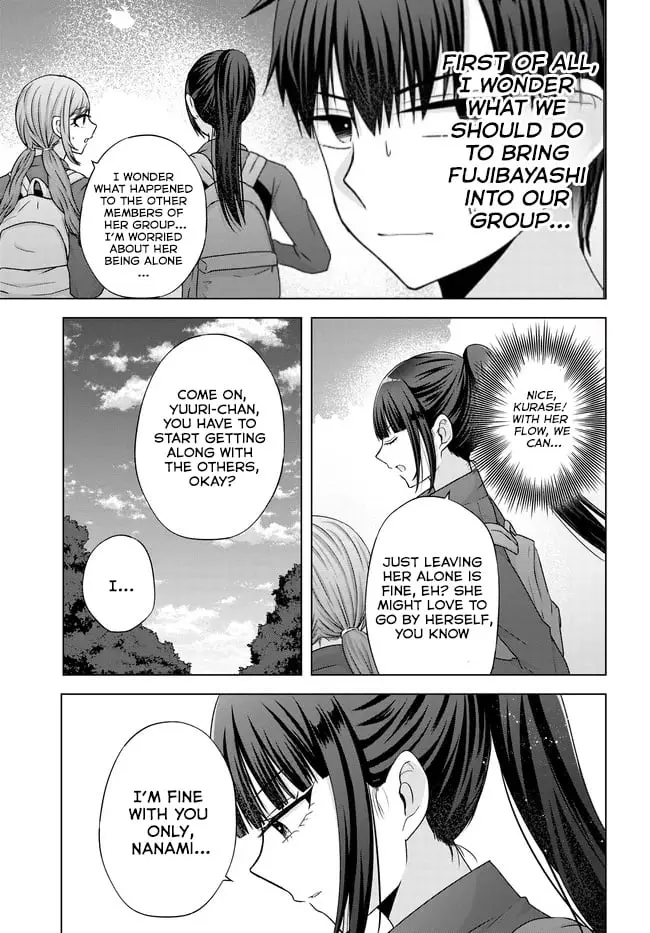 Suufungo no Mirai ga Wakaru You ni Natta Kedo, Onnagokoro wa Wakaranai - Chapter 7 - Page 7