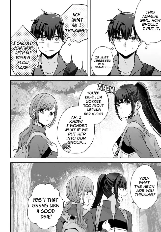 Suufungo no Mirai ga Wakaru You ni Natta Kedo, Onnagokoro wa Wakaranai - Chapter 7 - Page 8