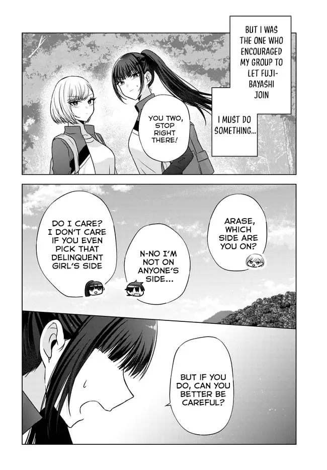 Suufungo no Mirai ga Wakaru You ni Natta Kedo, Onnagokoro wa Wakaranai - Chapter 7 - Page 16