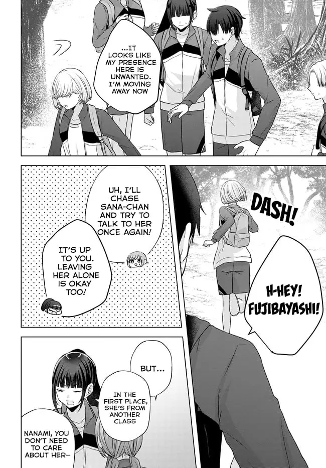Suufungo no Mirai ga Wakaru You ni Natta Kedo, Onnagokoro wa Wakaranai - Chapter 7 - Page 18